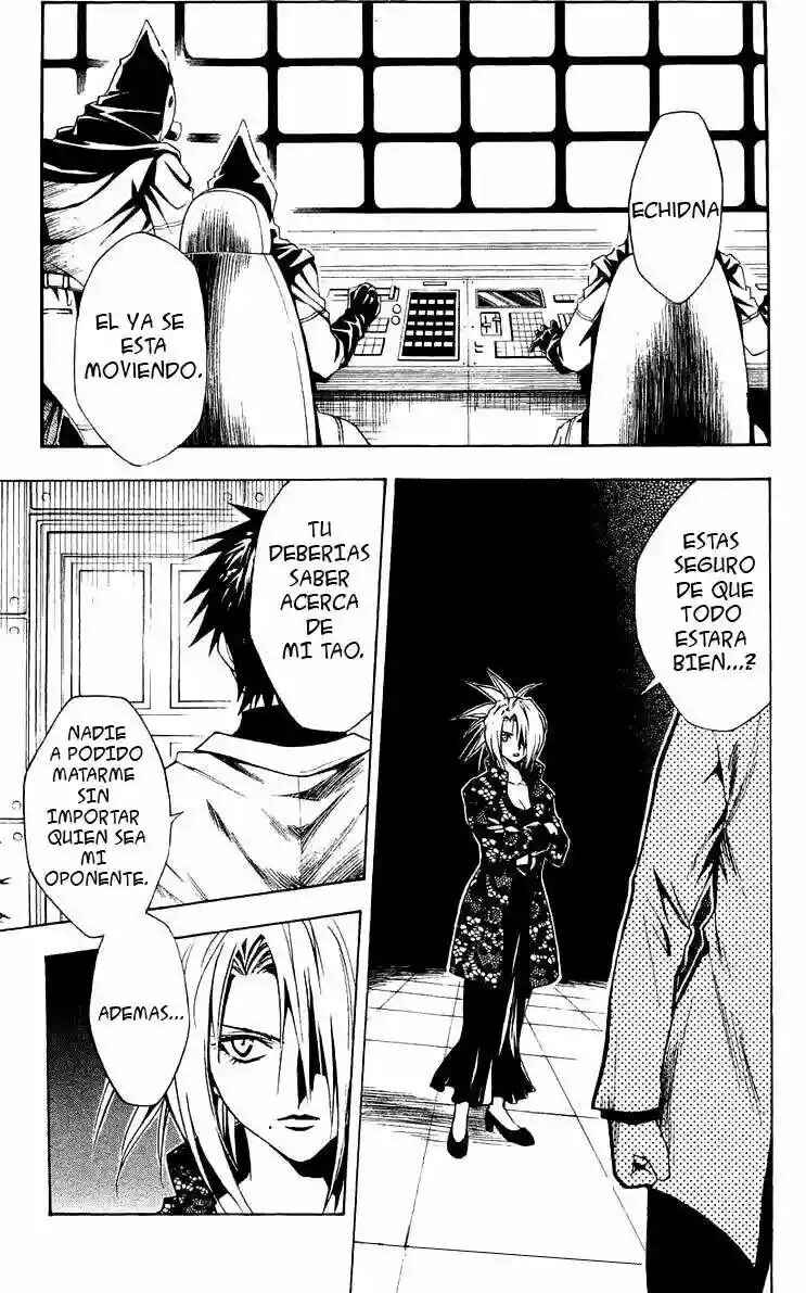 Black Cat Chapter 158 - Page 1