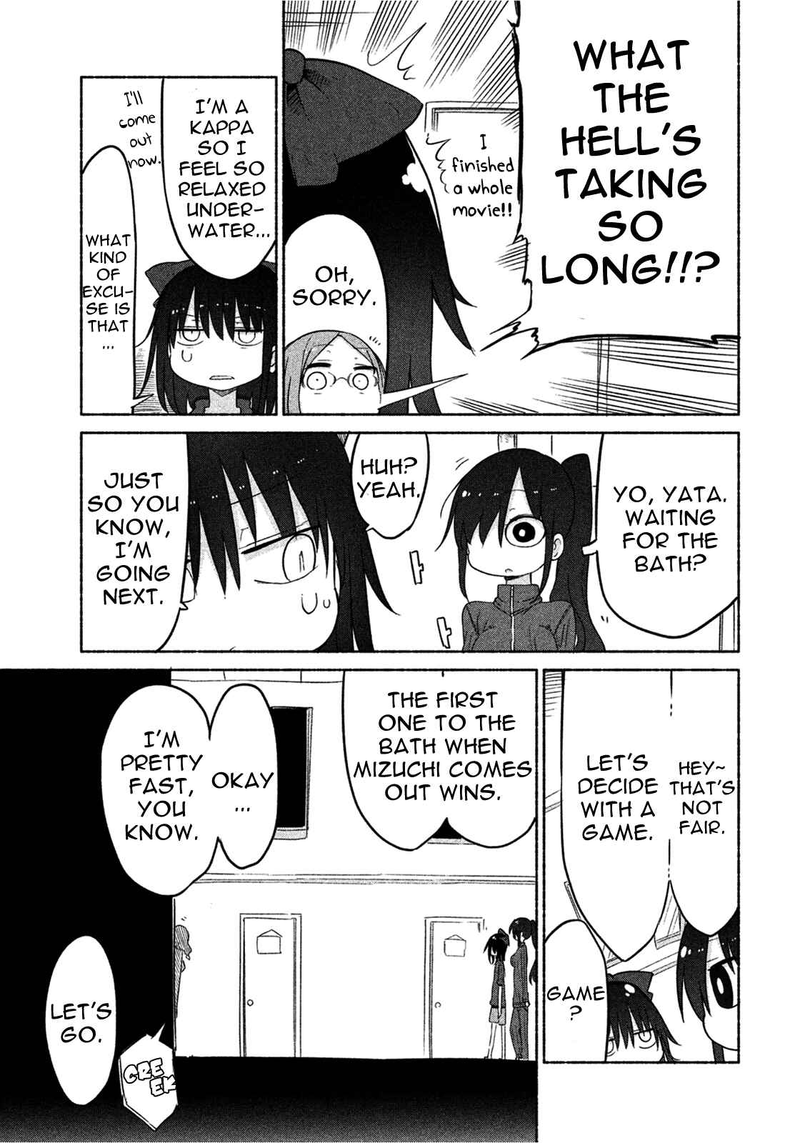 Mononoke Sharing Chapter 8 - Page 4