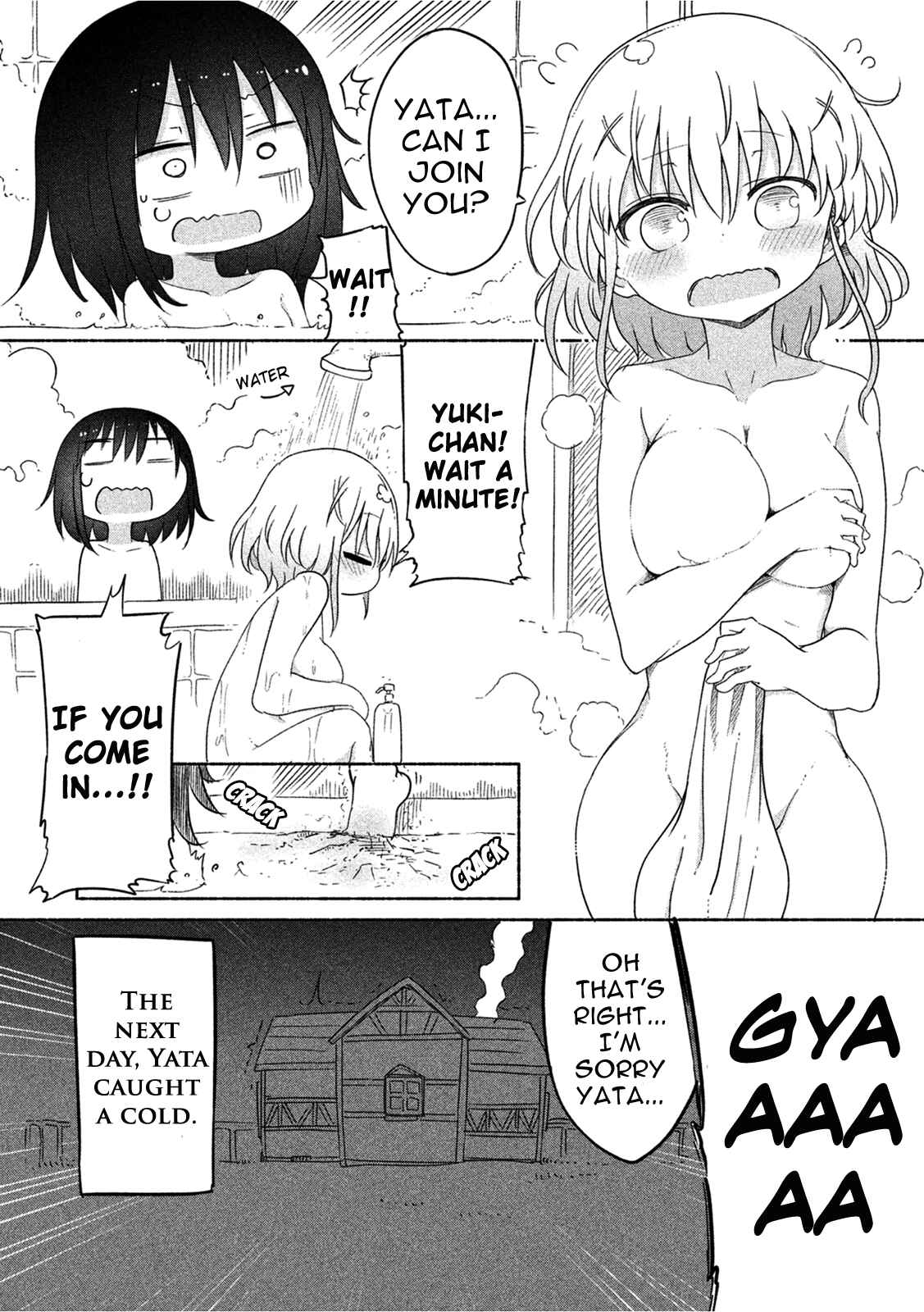 Mononoke Sharing Chapter 8 - Page 9