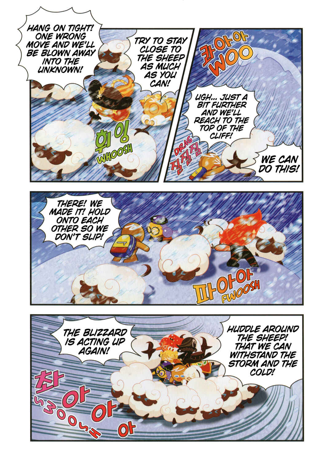Cookie Run Kingdom Chapter 52.5 - Page 6