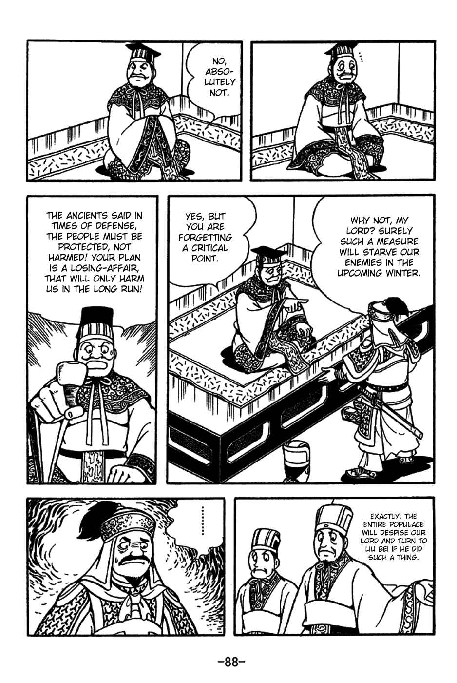 Sangokushi Chapter 221 - Page 15