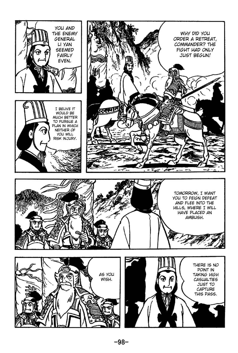 Sangokushi Chapter 221 - Page 25