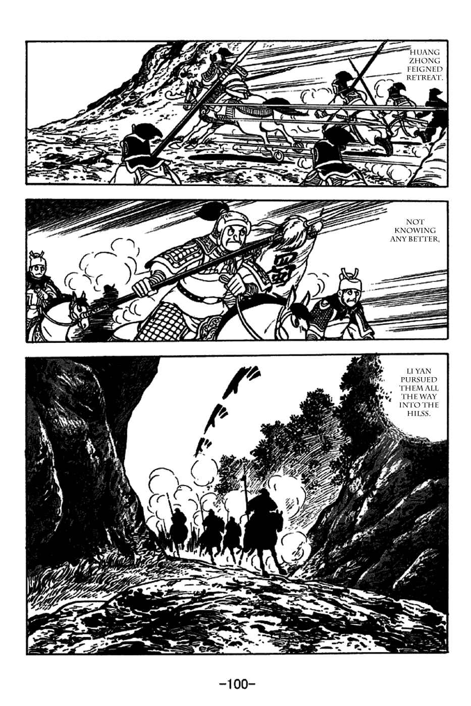 Sangokushi Chapter 221 - Page 27