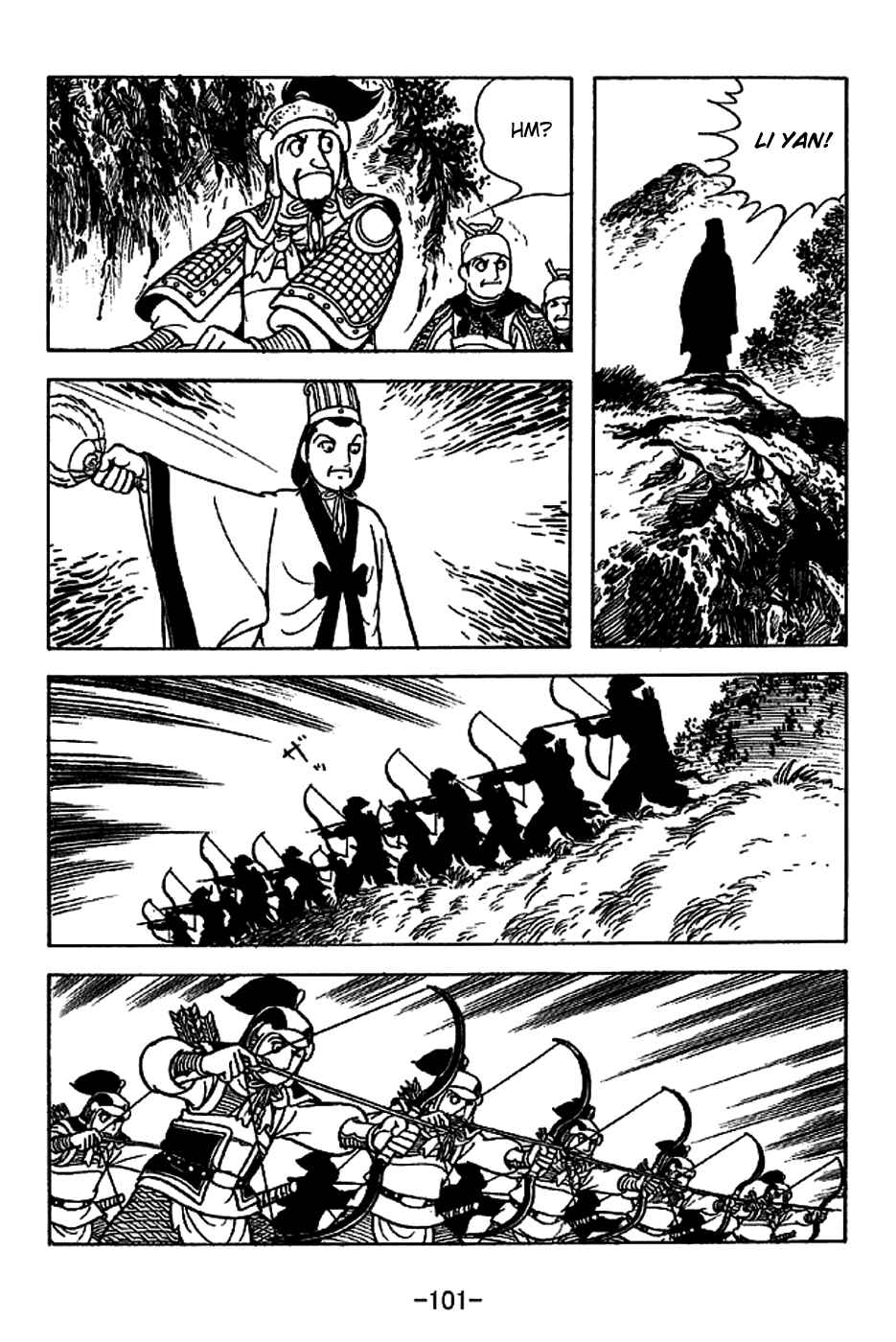 Sangokushi Chapter 221 - Page 28