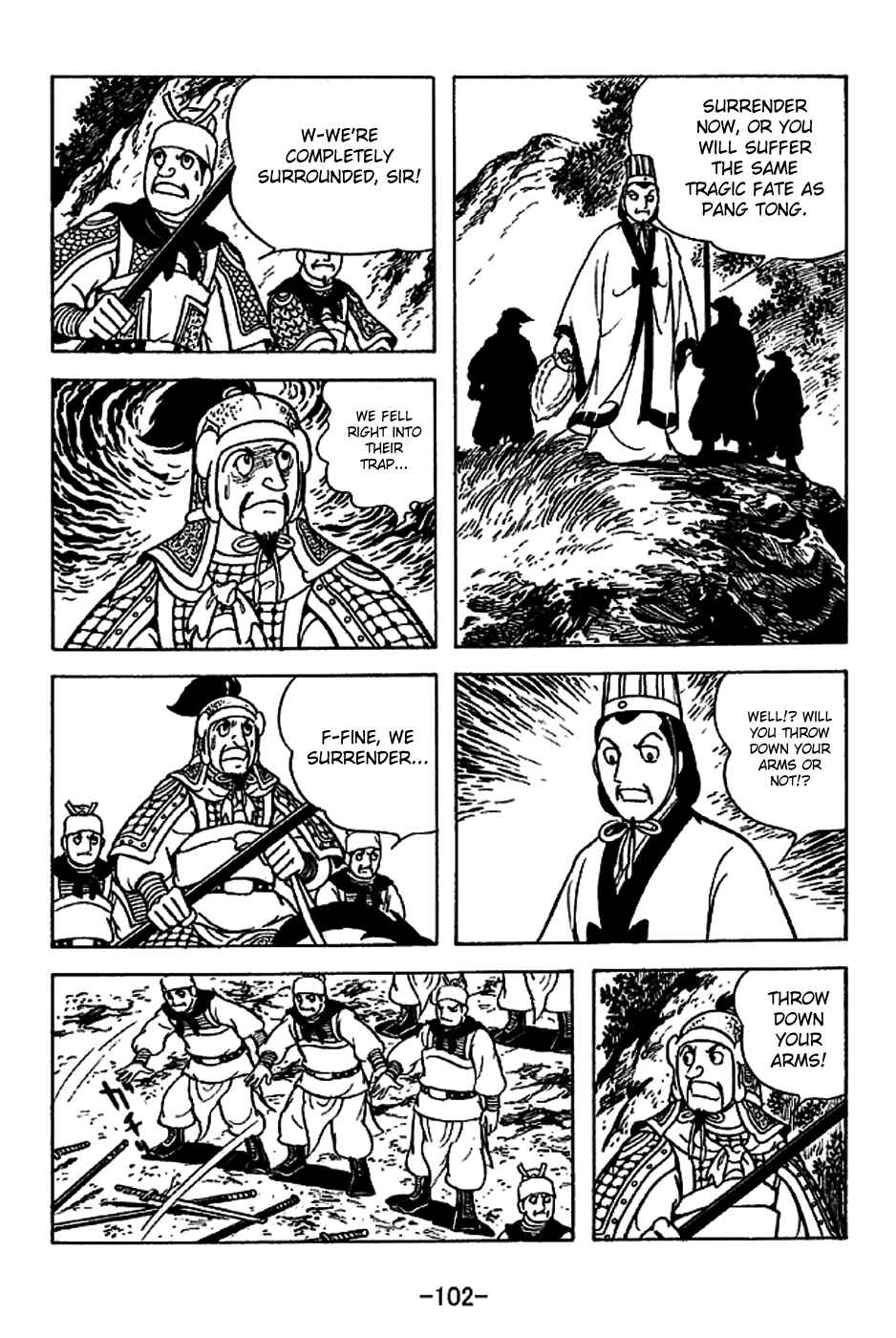 Sangokushi Chapter 221 - Page 29