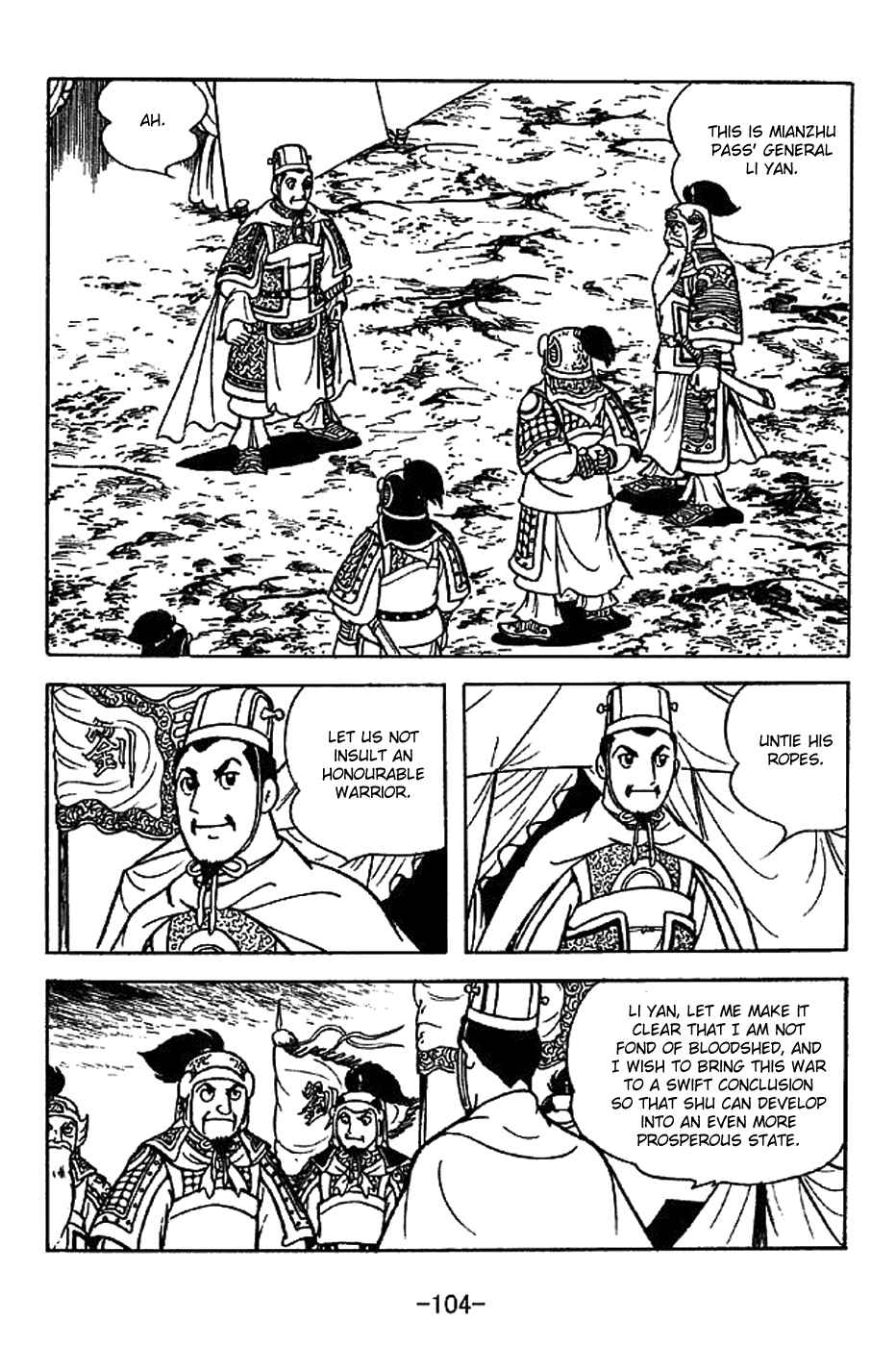 Sangokushi Chapter 221 - Page 31