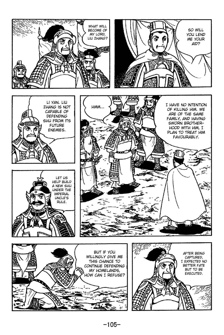 Sangokushi Chapter 221 - Page 32
