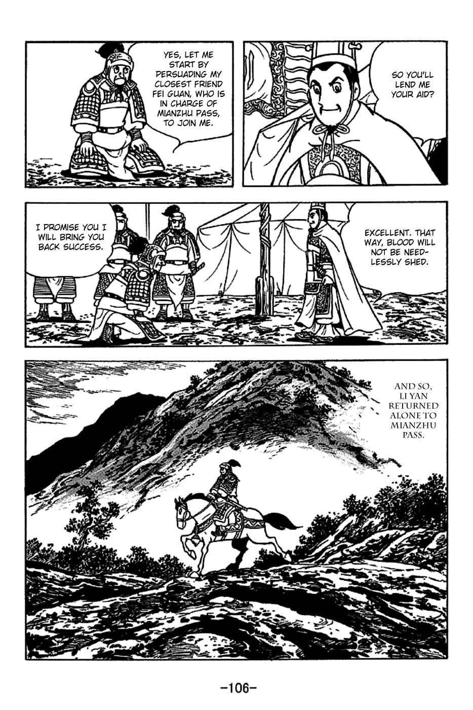 Sangokushi Chapter 221 - Page 33