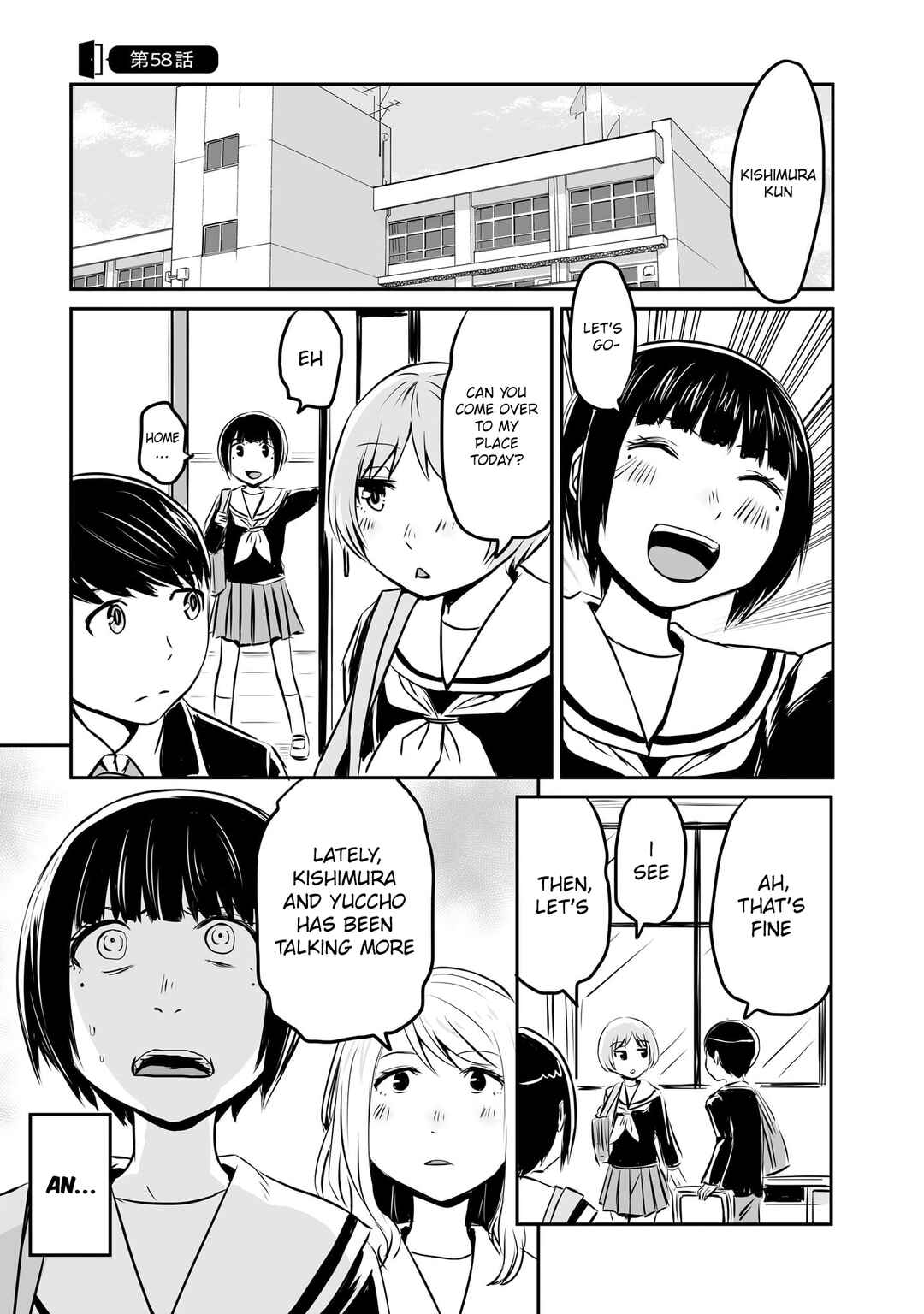 Otonari no Oneesan ni Arekore sareru Chapter 58 - Page 1
