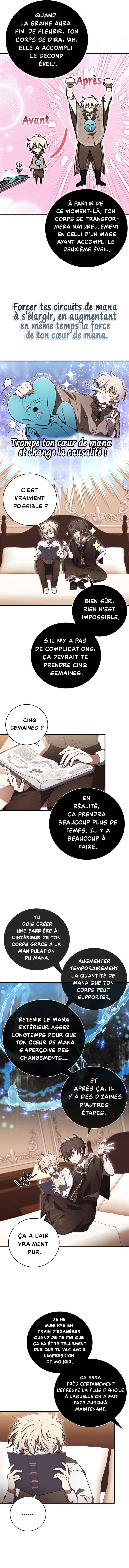 Jebal Jom Ilgeodallago Chapter 32 - Page 12