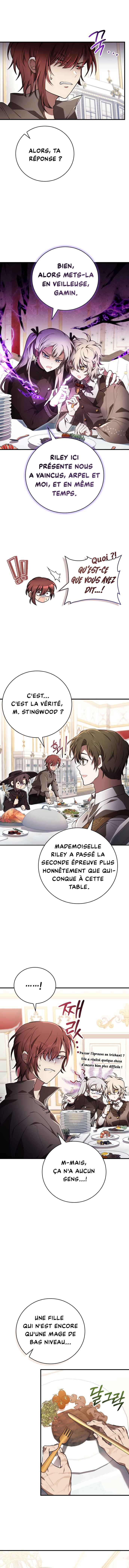 Jebal Jom Ilgeodallago Chapter 32 - Page 3