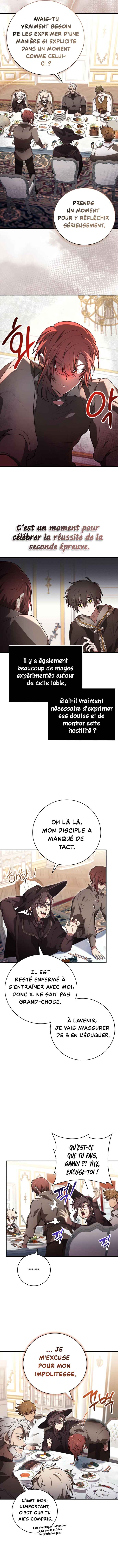 Jebal Jom Ilgeodallago Chapter 32 - Page 5