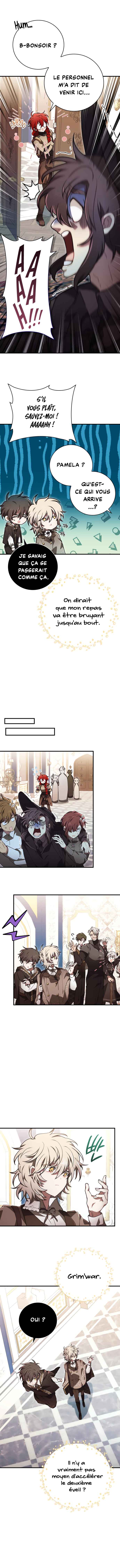 Jebal Jom Ilgeodallago Chapter 32 - Page 7