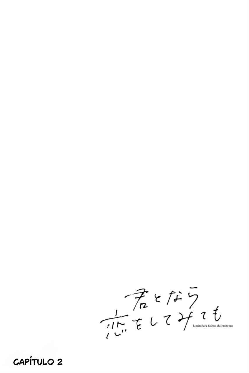 Kimi to Nara Koi o Shite Mite mo Chapter 2 - Page 1