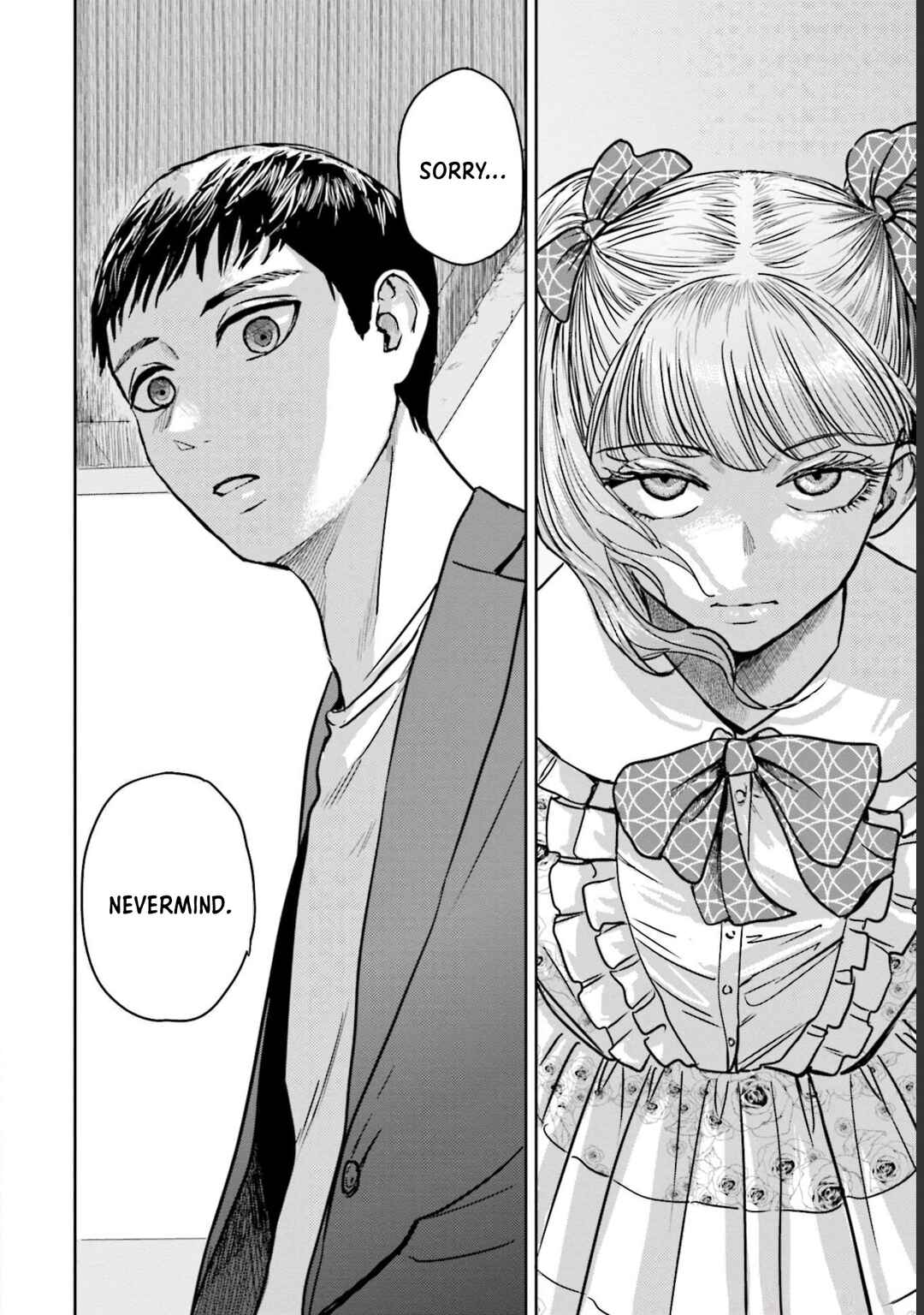 Meguru Mirai Chapter 15 - Page 11