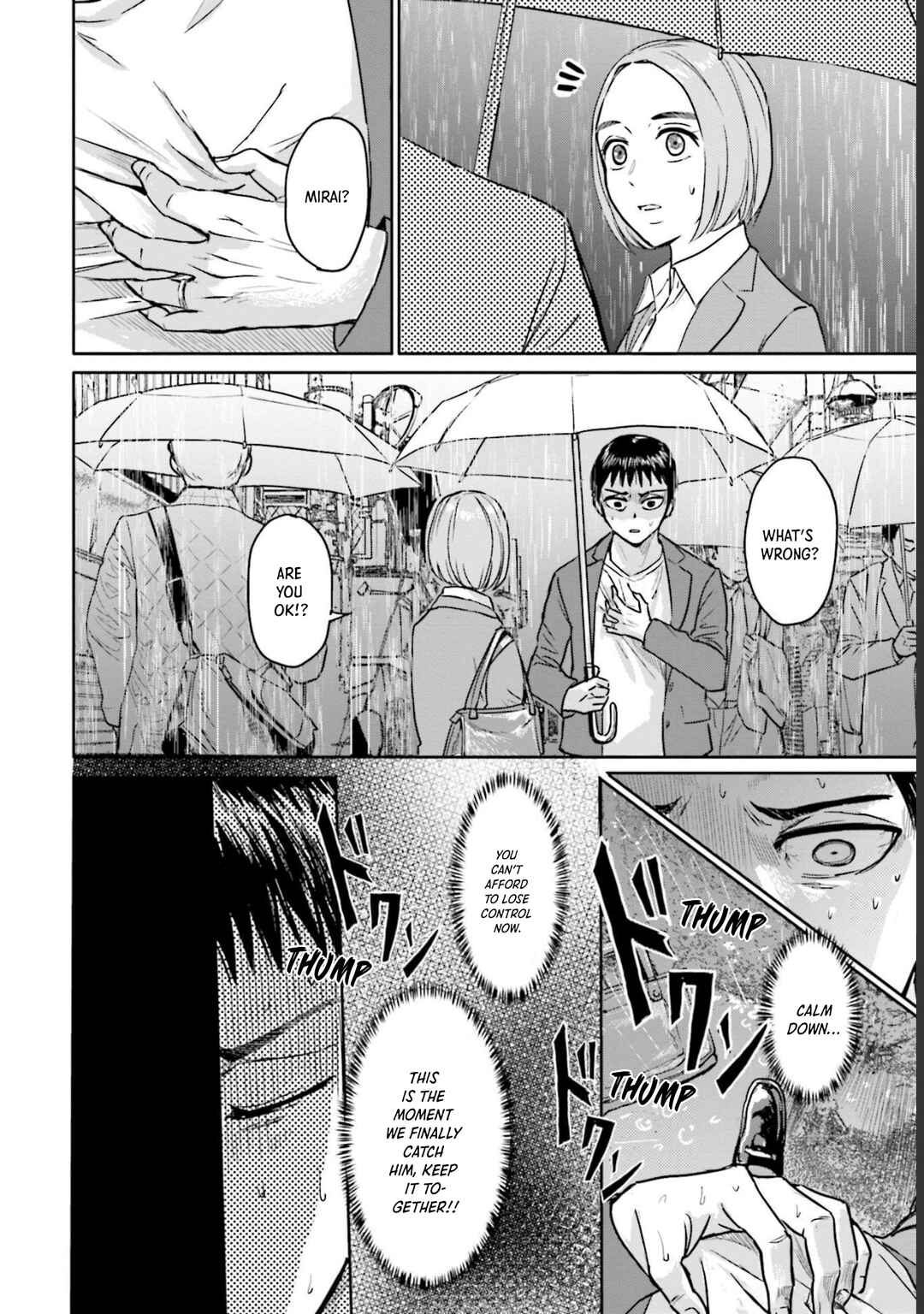Meguru Mirai Chapter 15 - Page 17