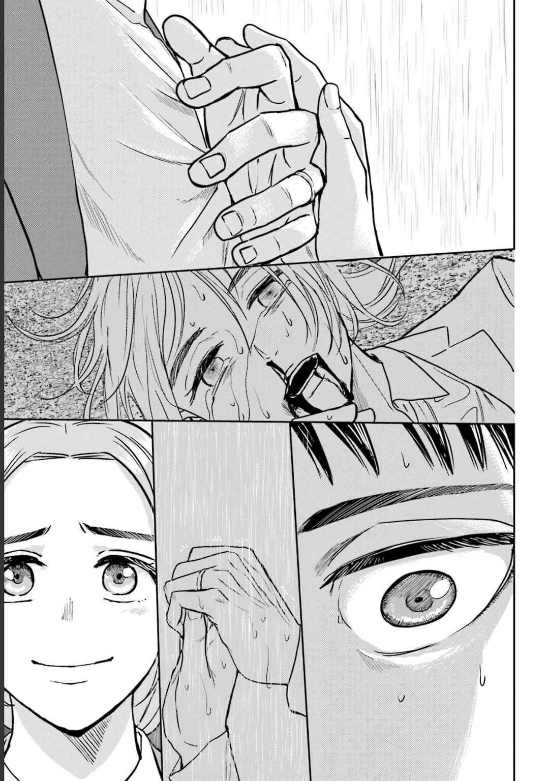 Meguru Mirai Chapter 15 - Page 18