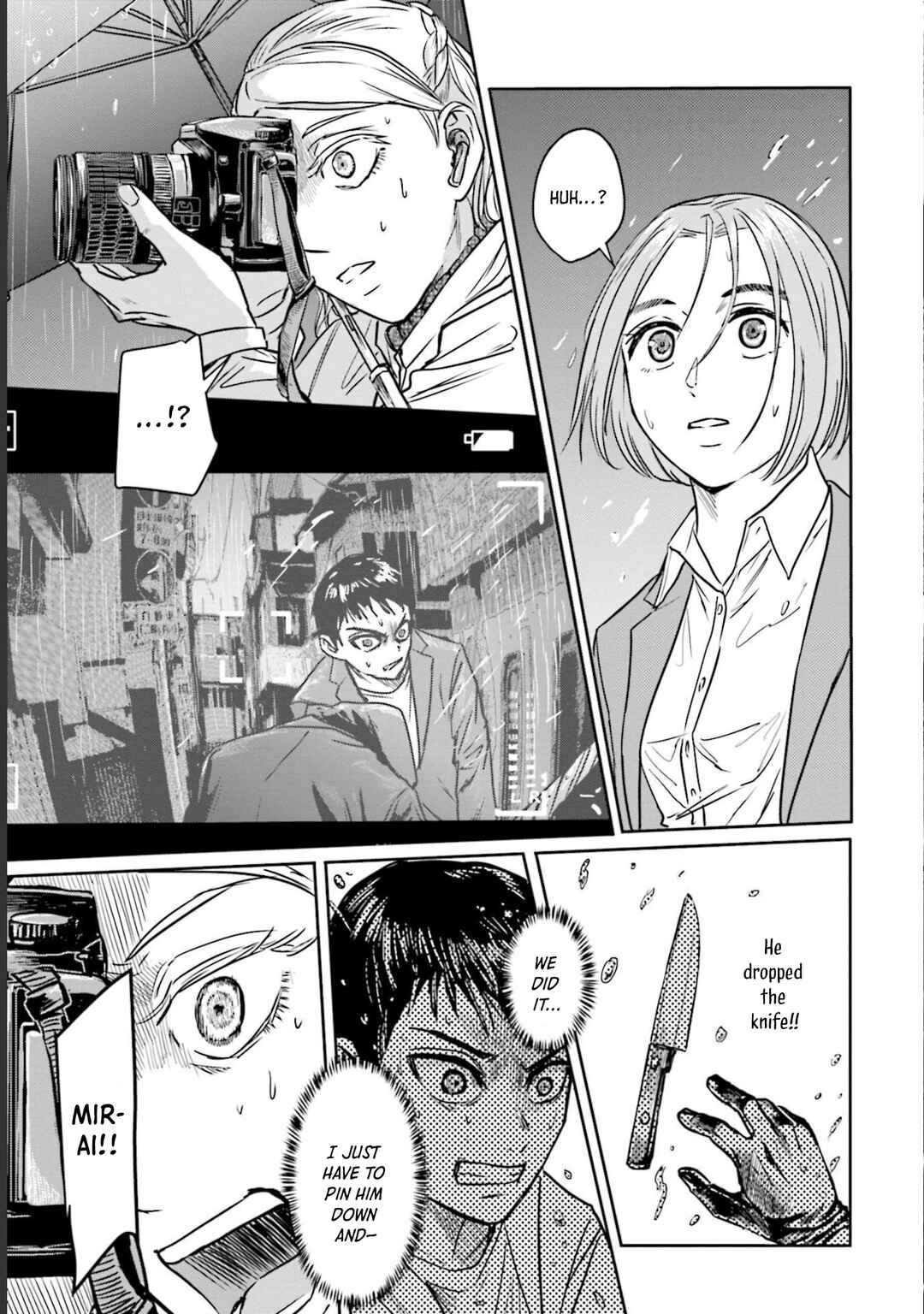 Meguru Mirai Chapter 15 - Page 26