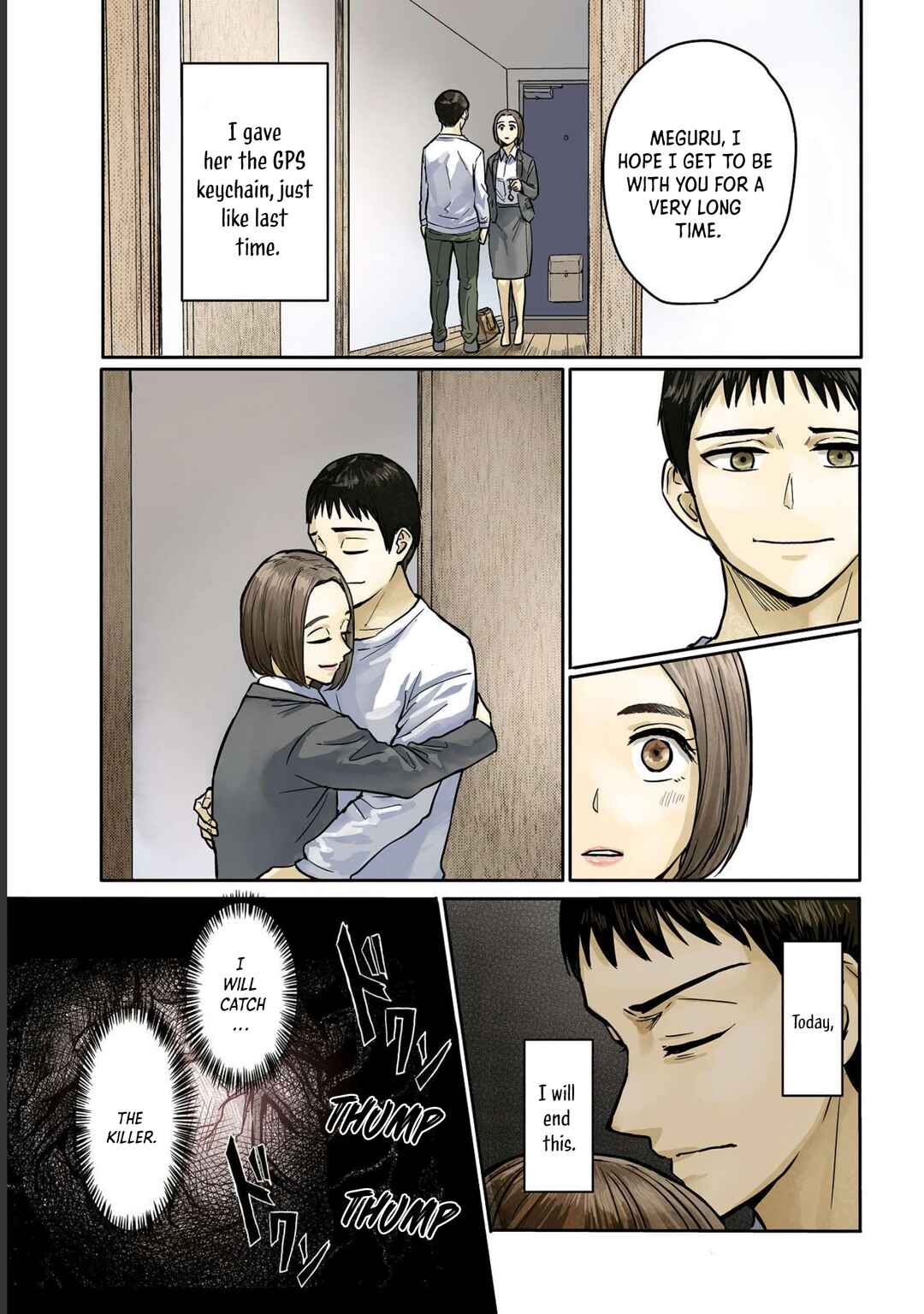 Meguru Mirai Chapter 15 - Page 4