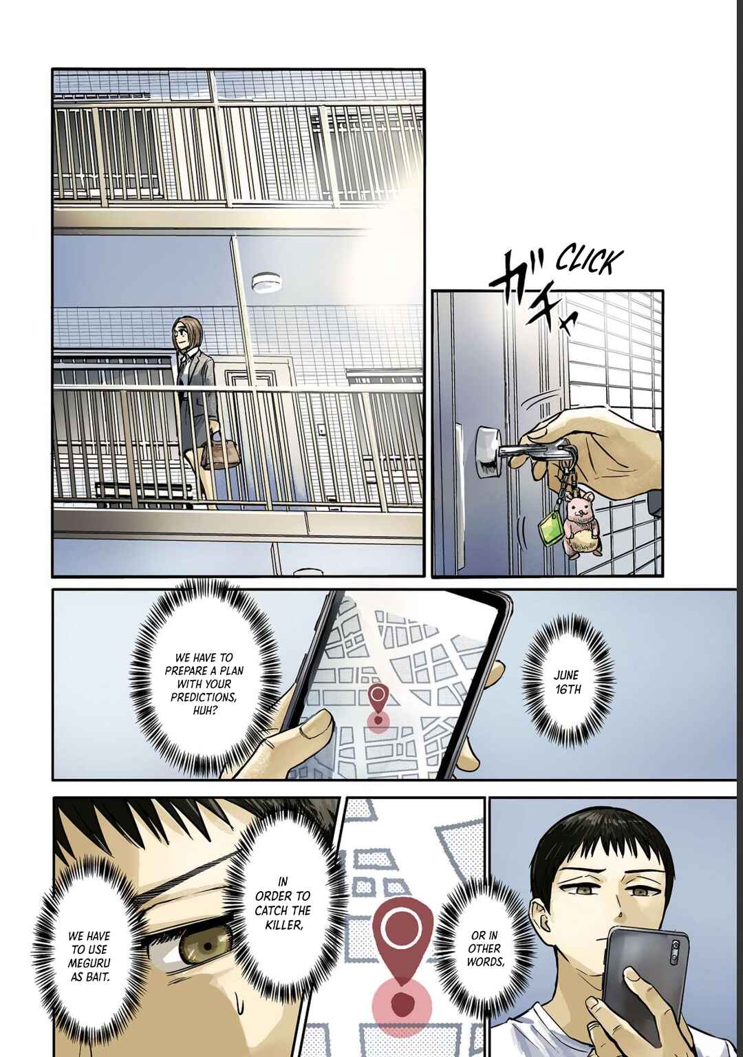 Meguru Mirai Chapter 15 - Page 5