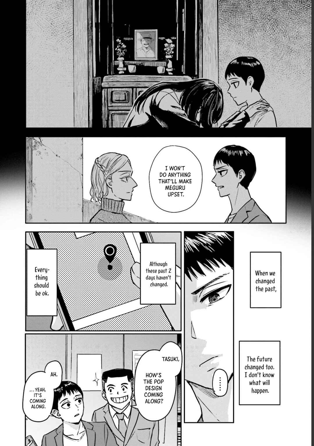 Meguru Mirai Chapter 15 - Page 7