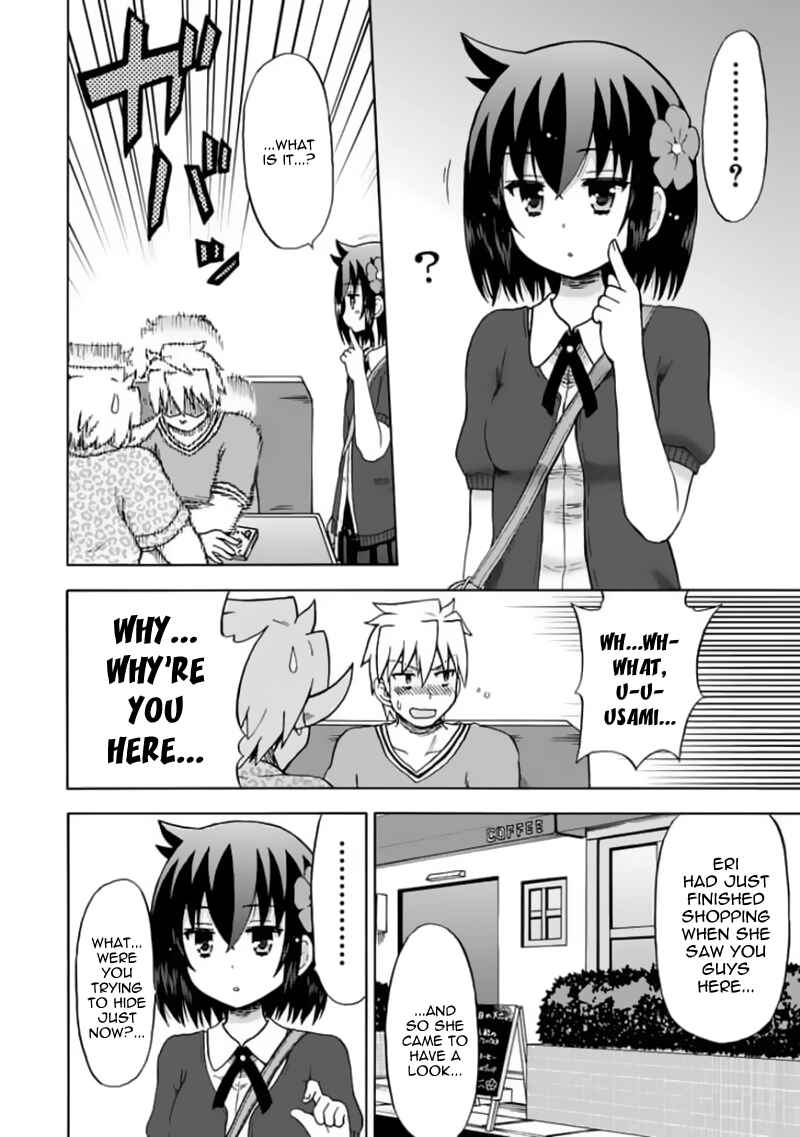 Fujimura-kun Mates Chapter 78 - Page 11