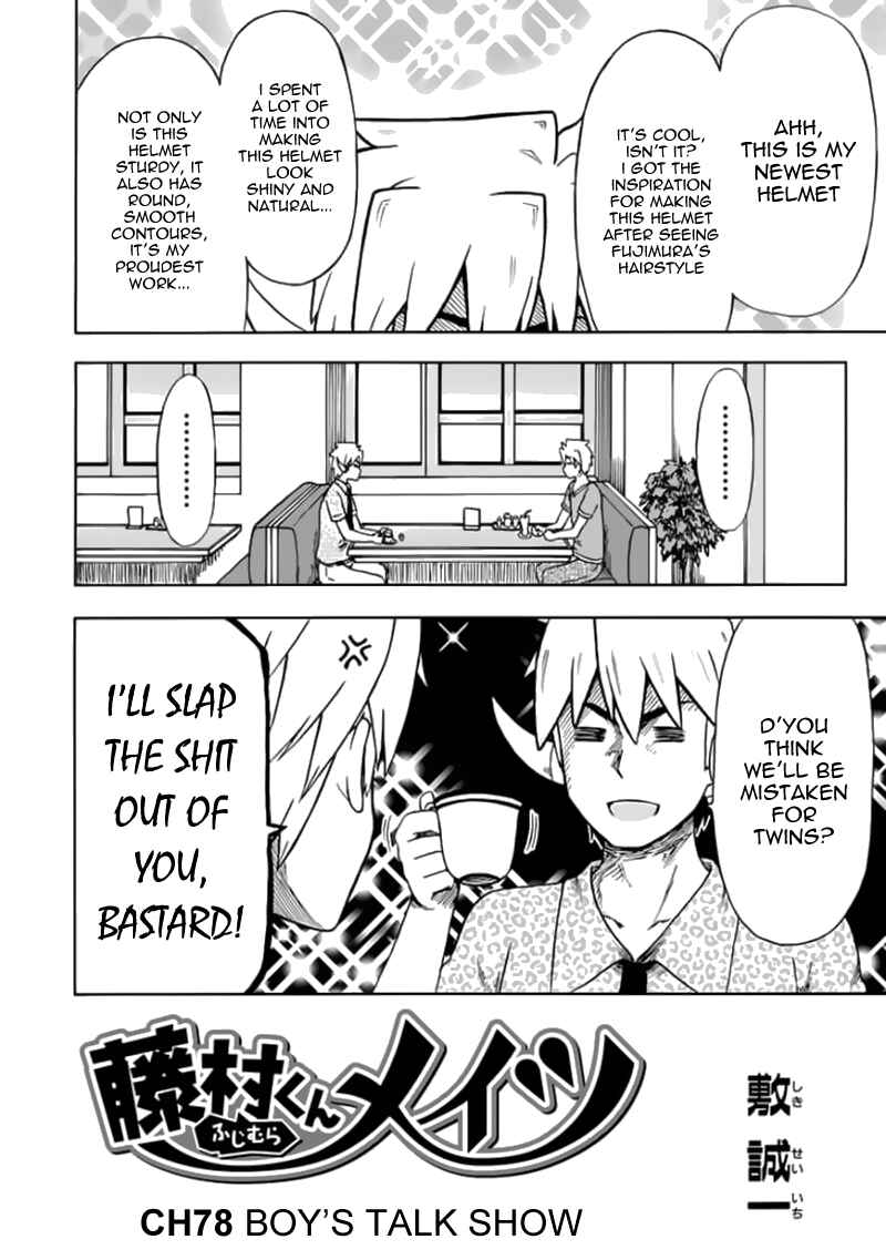Fujimura-kun Mates Chapter 78 - Page 3