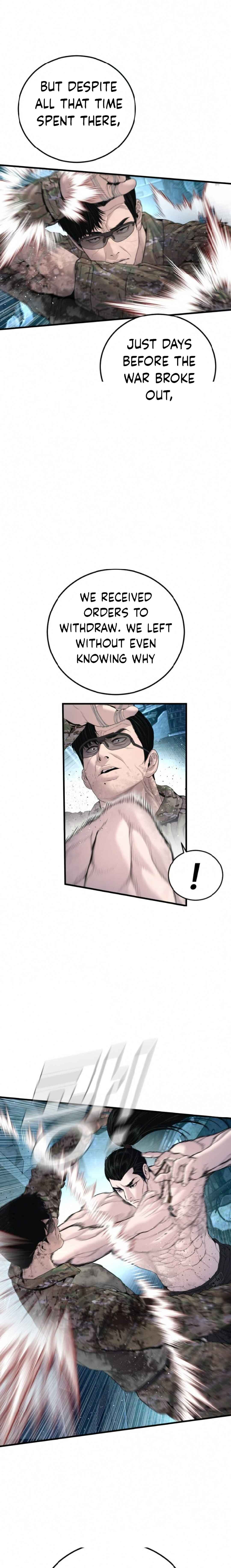 Manager Kim Chapter 238 - Page 31