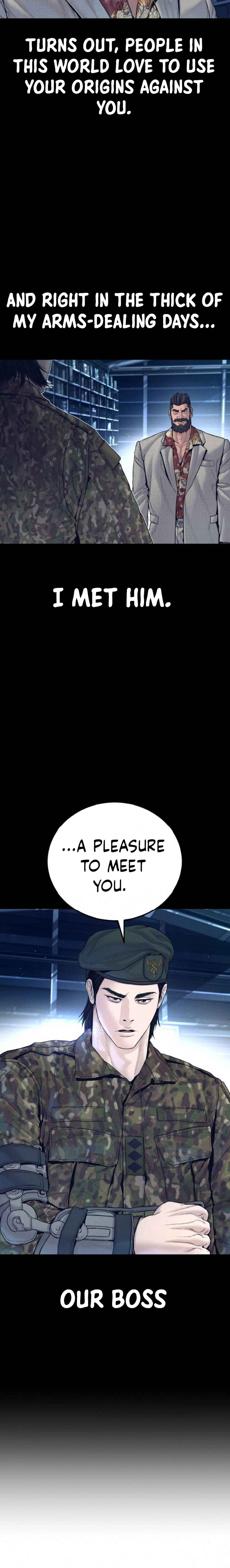 Manager Kim Chapter 238 - Page 8