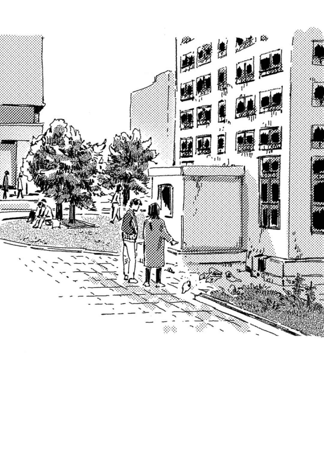 No More Eurydice Chapter 4 - Page 19