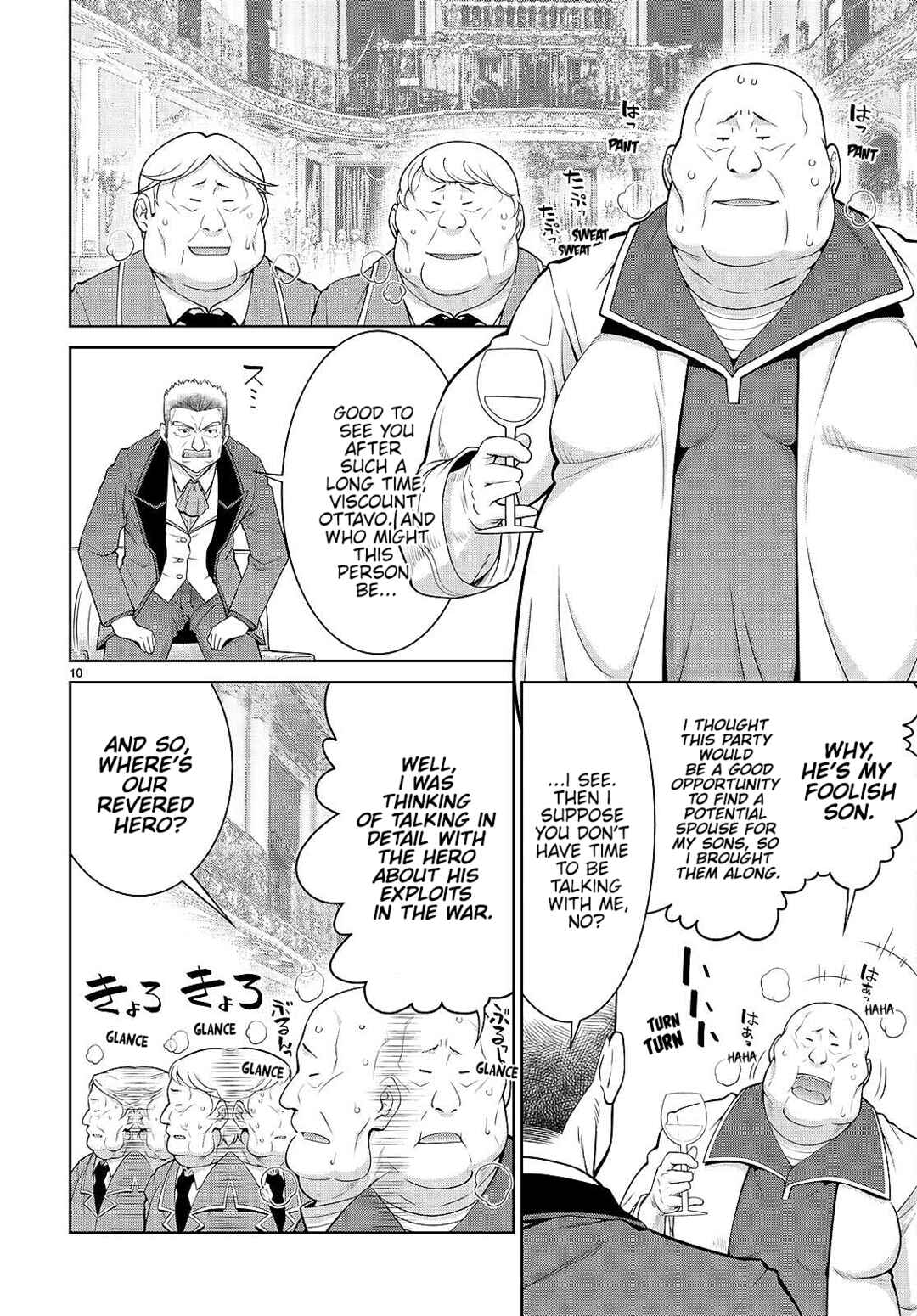 Legend Chapter 91 - Page 12