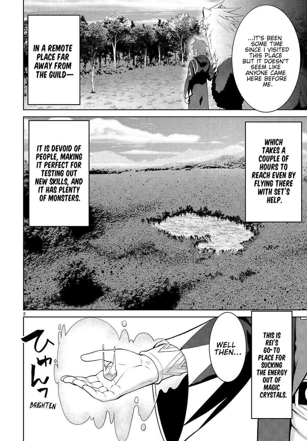 Legend Chapter 91 - Page 4