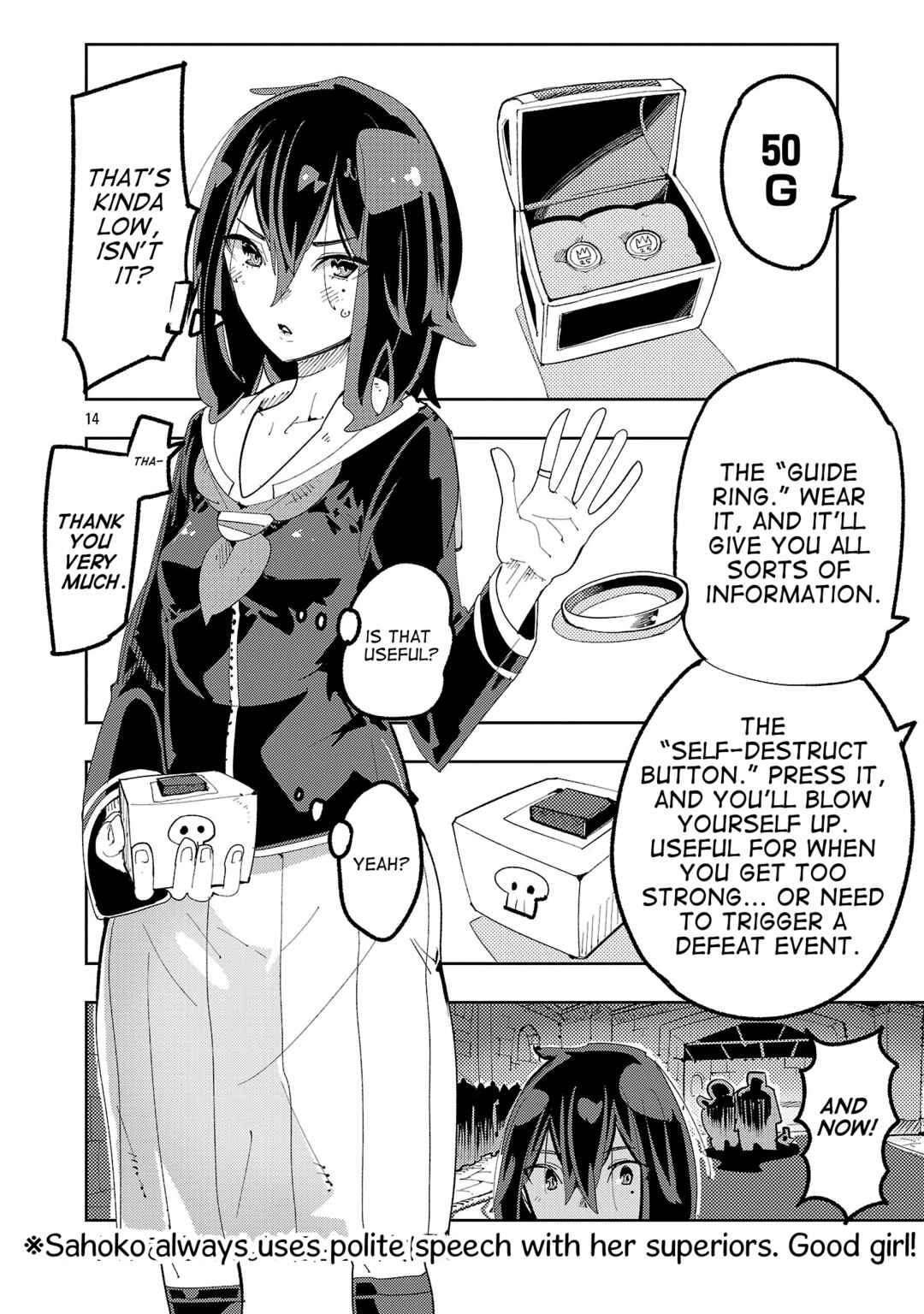 Sahoko Quest ~Inkya Joshi, Shinshi Muke Doujin RPG Sekai de Yuusha ni Naru~ Chapter 1 - Page 12