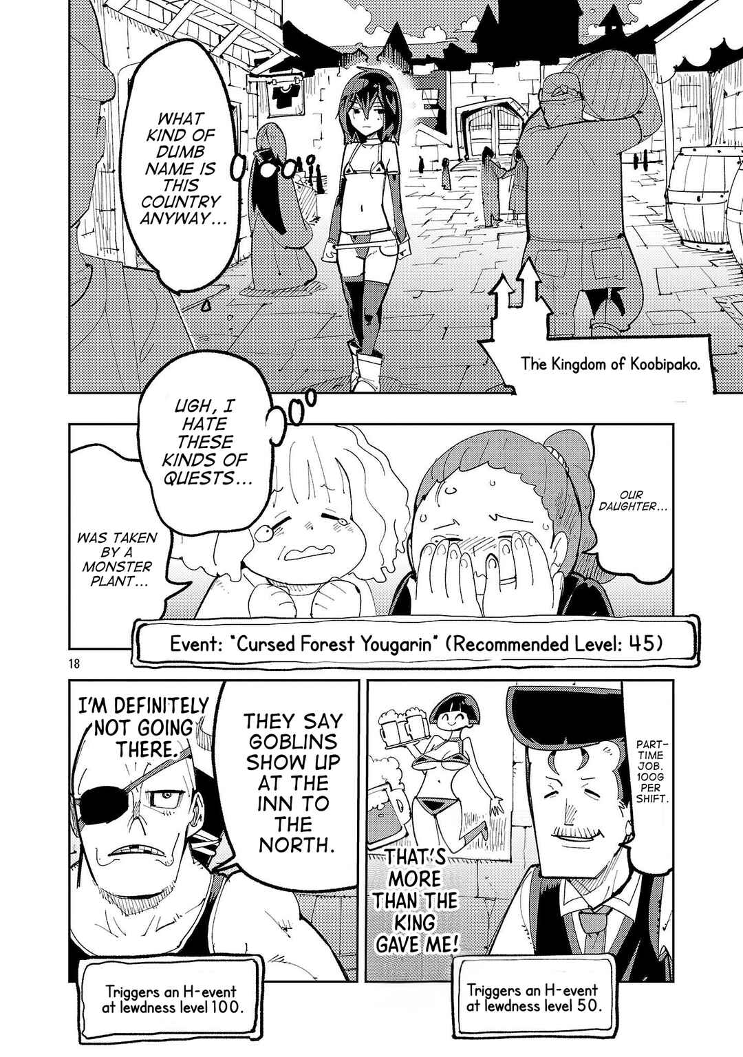 Sahoko Quest ~Inkya Joshi, Shinshi Muke Doujin RPG Sekai de Yuusha ni Naru~ Chapter 1 - Page 16