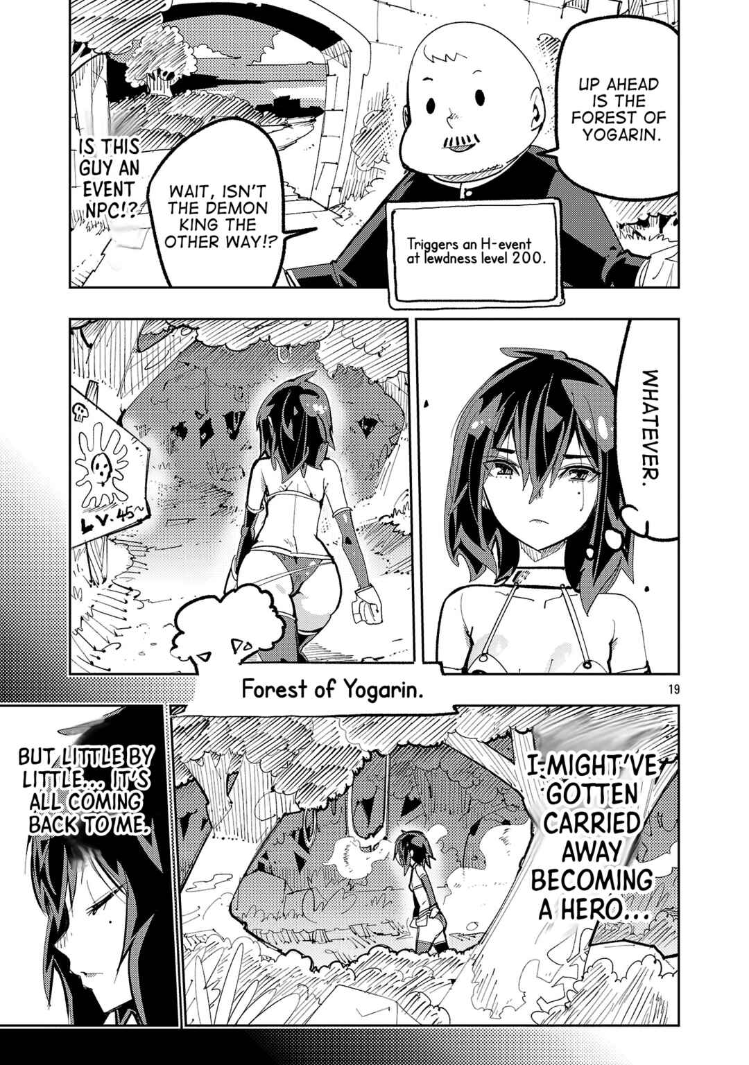 Sahoko Quest ~Inkya Joshi, Shinshi Muke Doujin RPG Sekai de Yuusha ni Naru~ Chapter 1 - Page 17