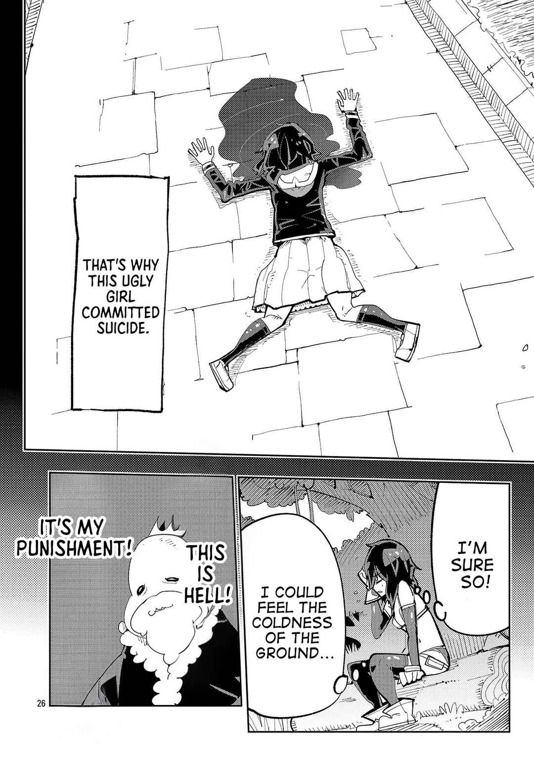 Sahoko Quest ~Inkya Joshi, Shinshi Muke Doujin RPG Sekai de Yuusha ni Naru~ Chapter 1 - Page 23