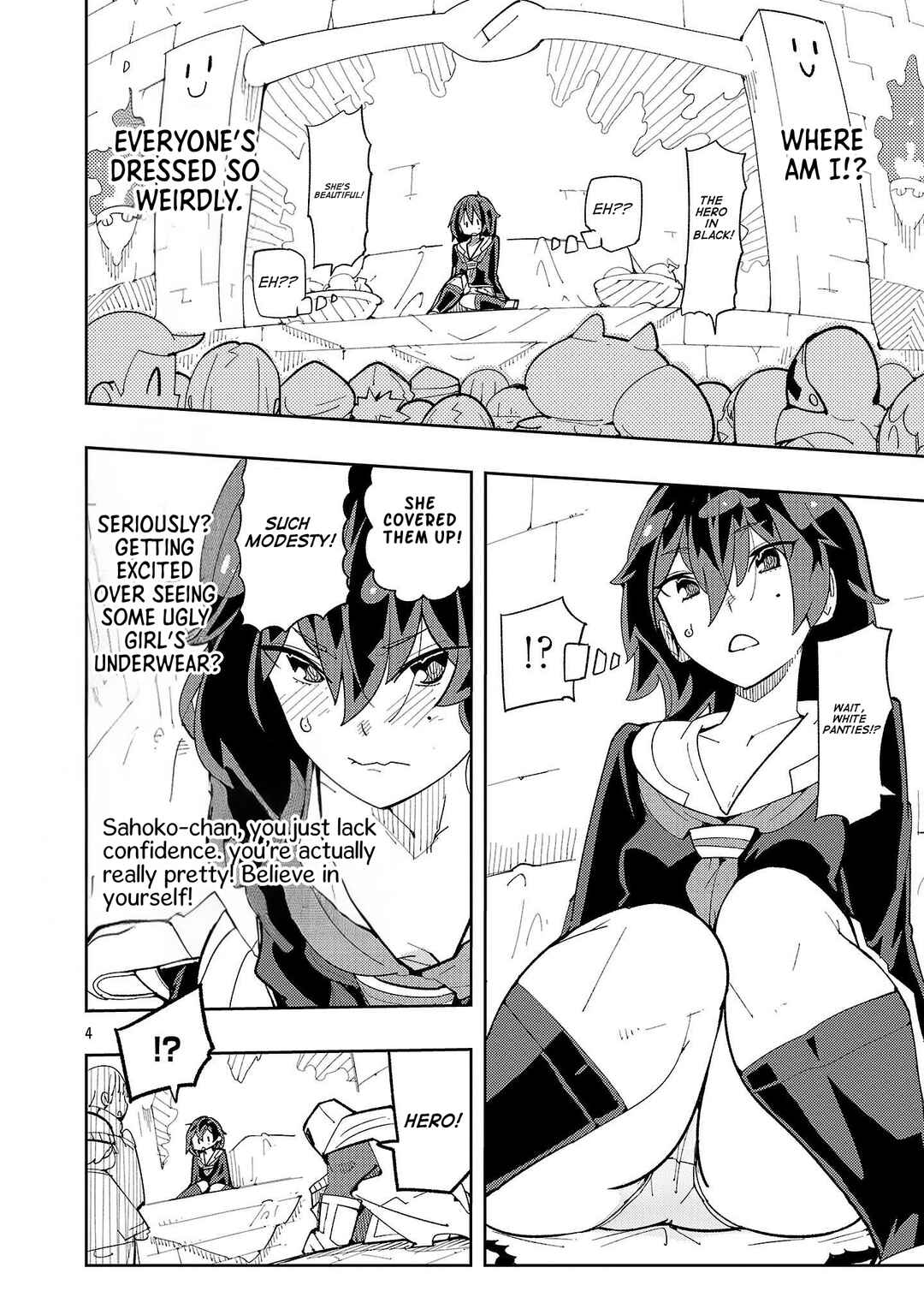 Sahoko Quest ~Inkya Joshi, Shinshi Muke Doujin RPG Sekai de Yuusha ni Naru~ Chapter 1 - Page 3