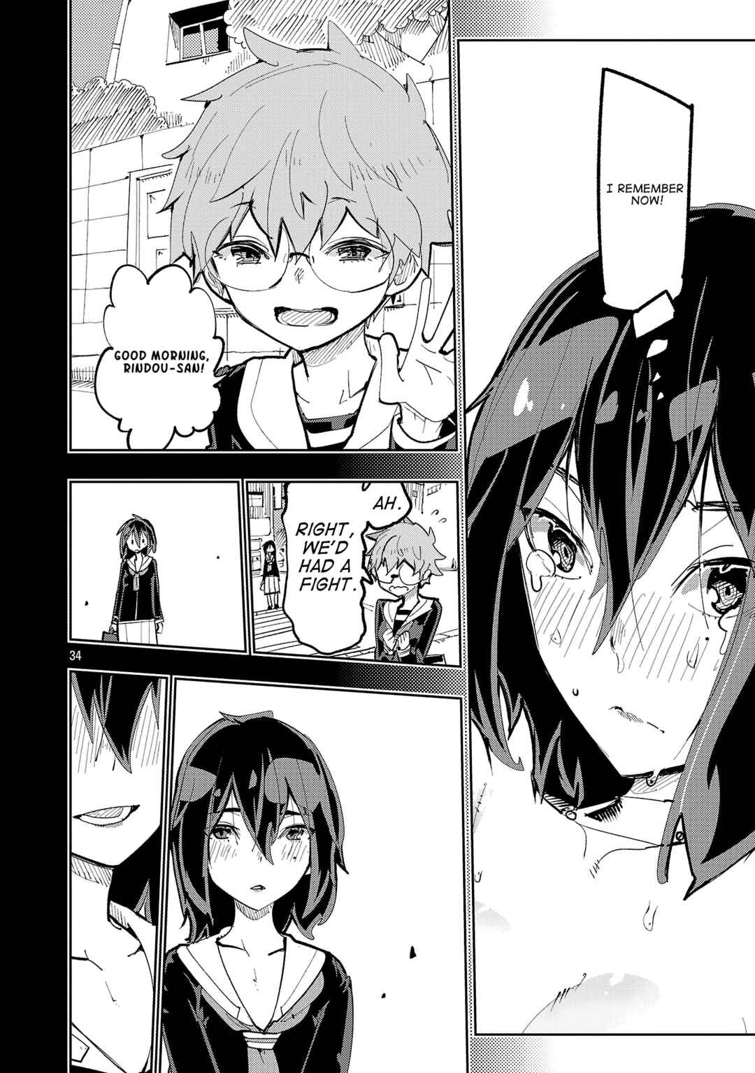 Sahoko Quest ~Inkya Joshi, Shinshi Muke Doujin RPG Sekai de Yuusha ni Naru~ Chapter 1 - Page 30