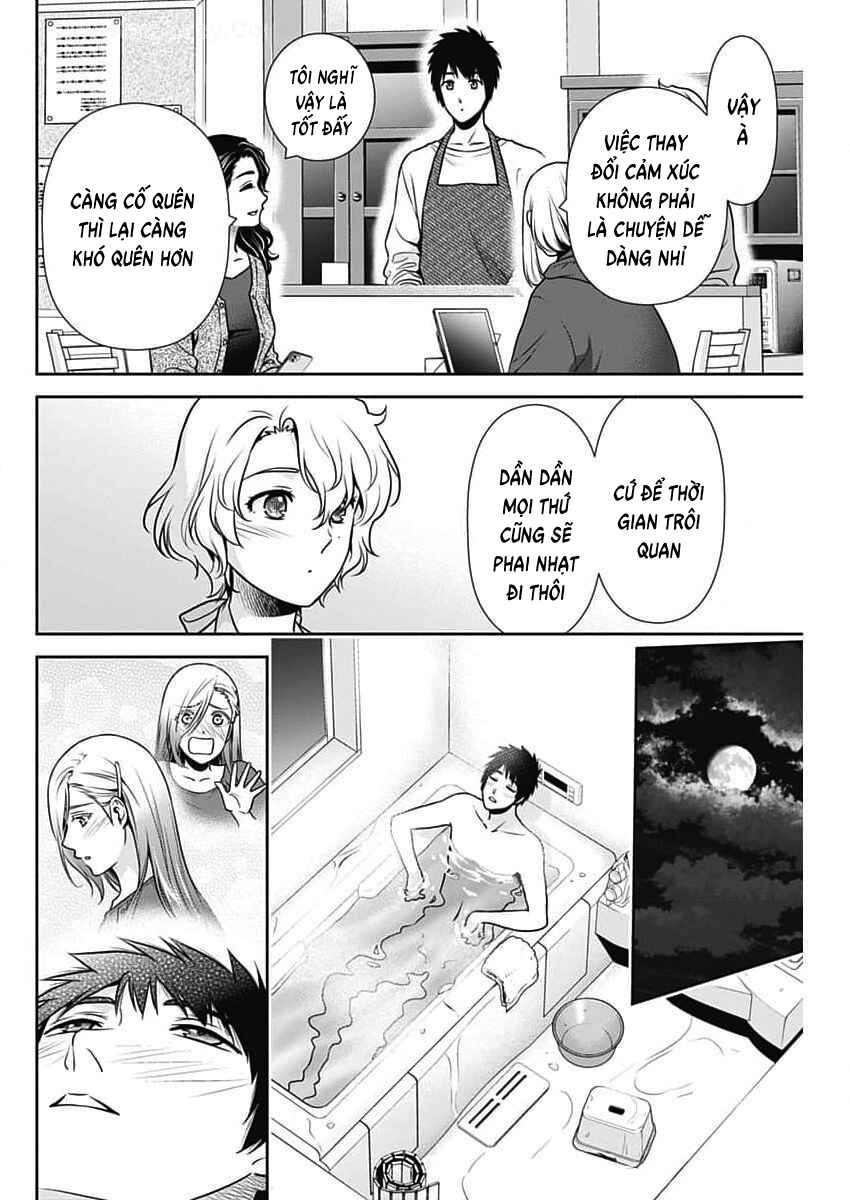 Issho ni Kurashite ii desu ka? Chapter 28 - Page 13