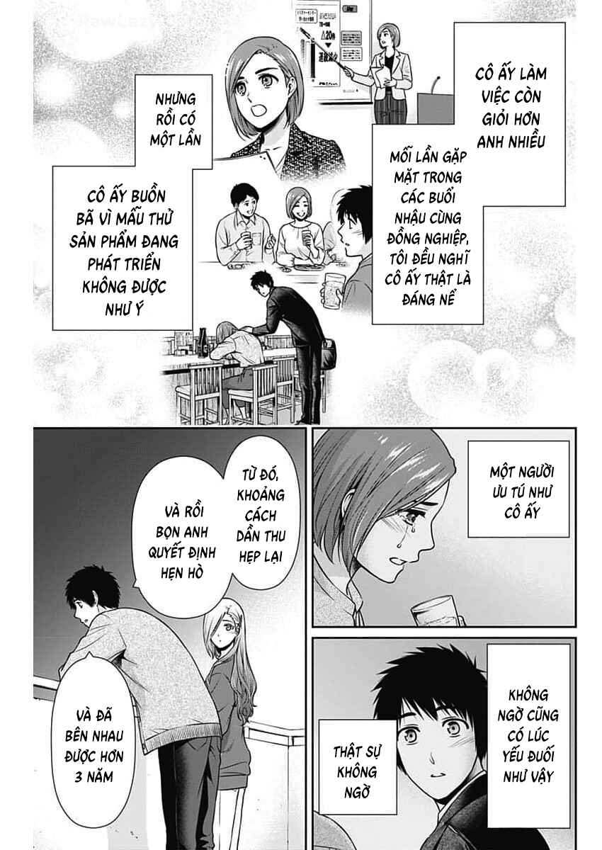 Issho ni Kurashite ii desu ka? Chapter 28 - Page 8