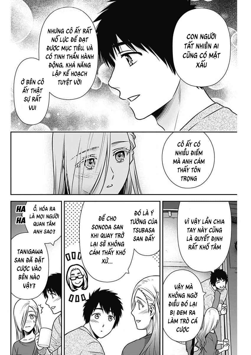 Issho ni Kurashite ii desu ka? Chapter 28 - Page 9