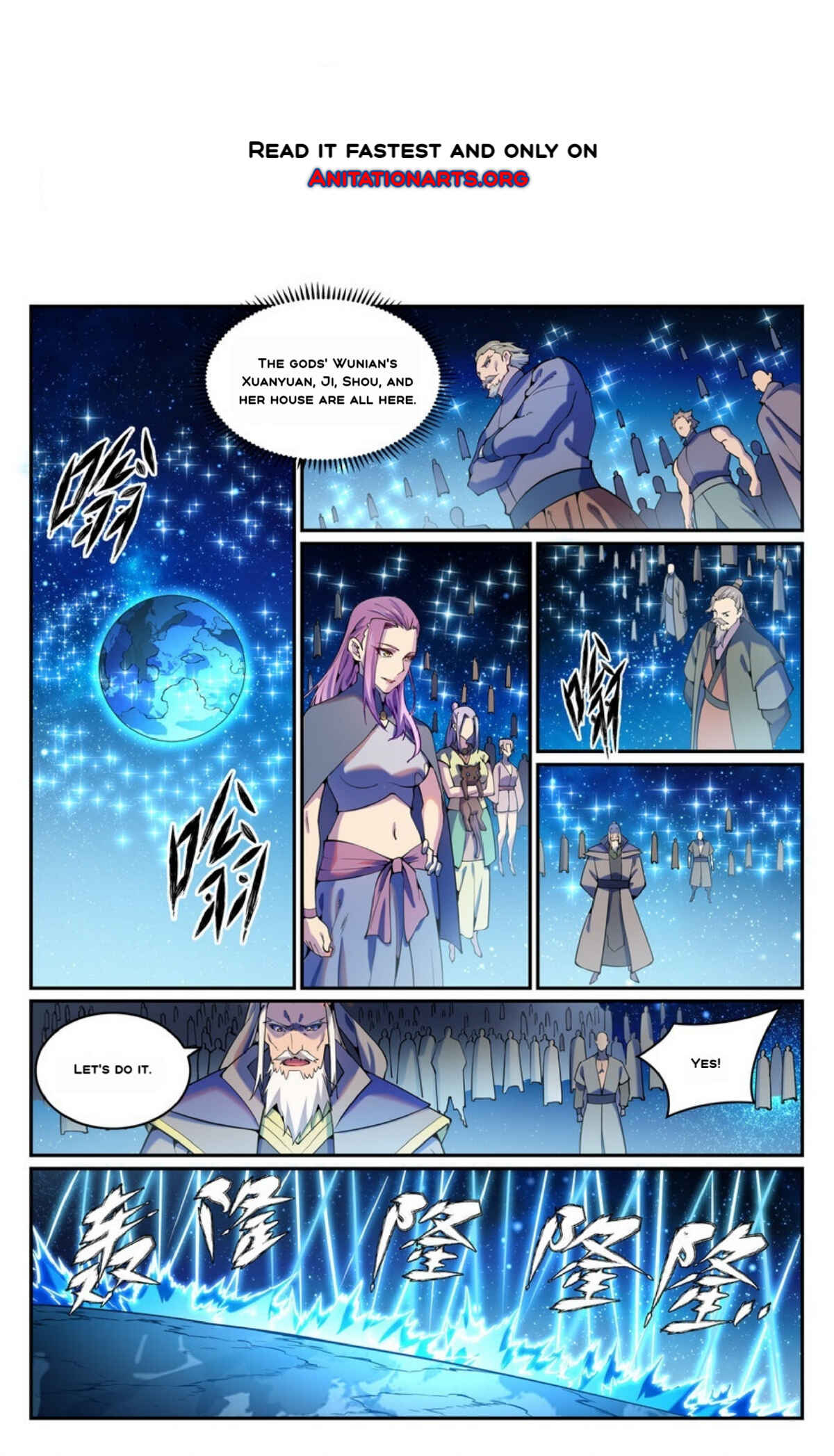 Bǎiliàn Chéngshén Chapter 816 - Page 12