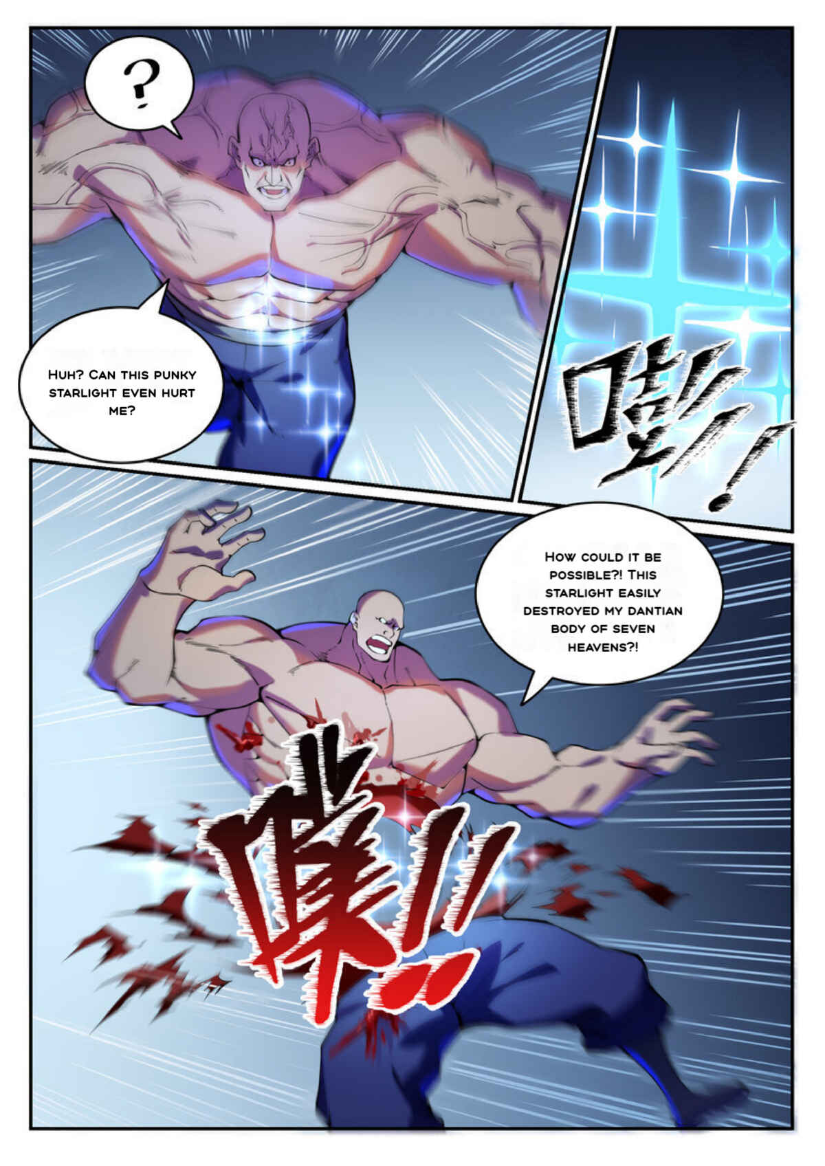 Bǎiliàn Chéngshén Chapter 816 - Page 4