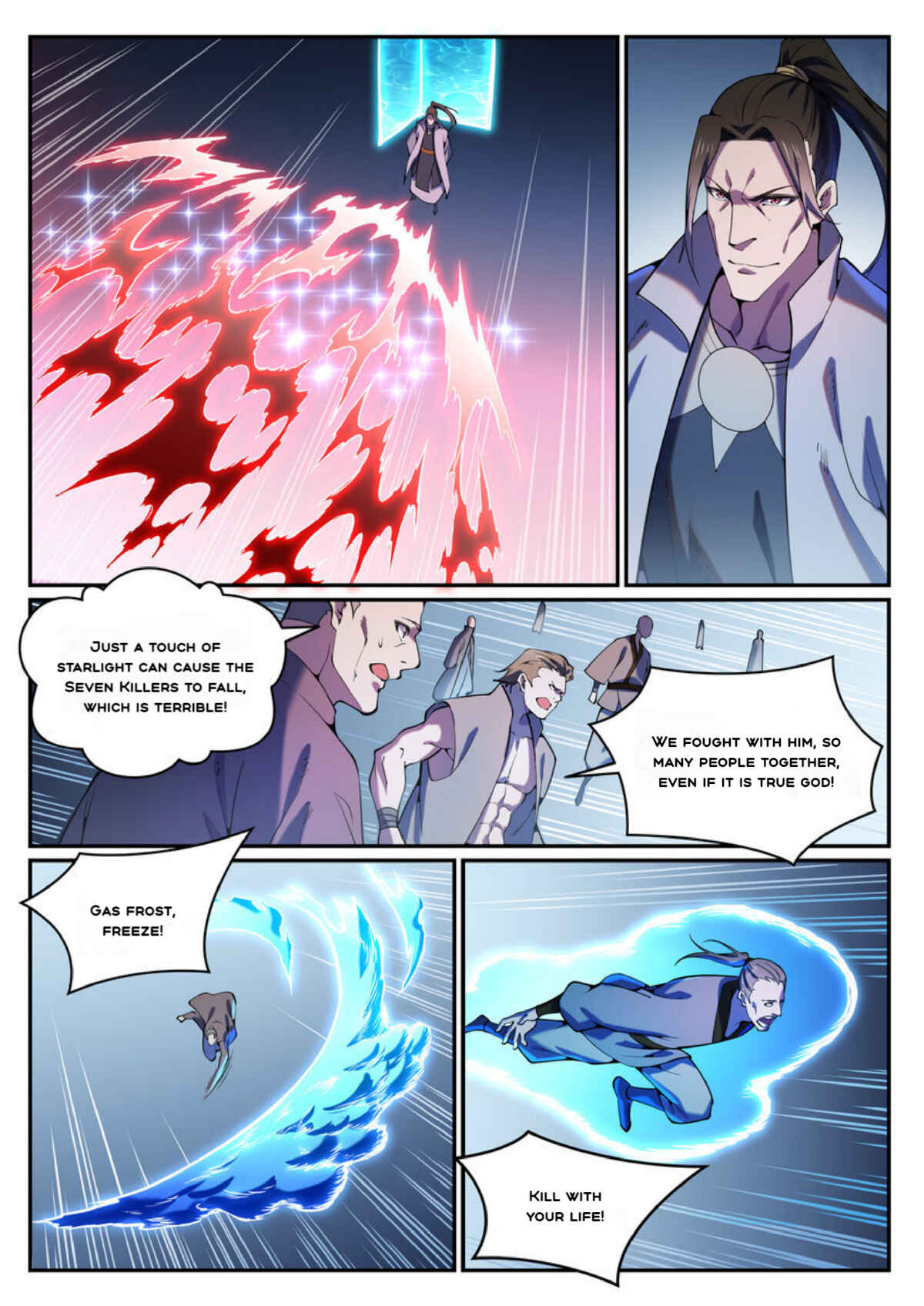 Bǎiliàn Chéngshén Chapter 816 - Page 5