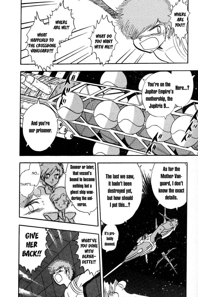 Mobile Suit Crossbone Gundam Chapter 13 - Page 15