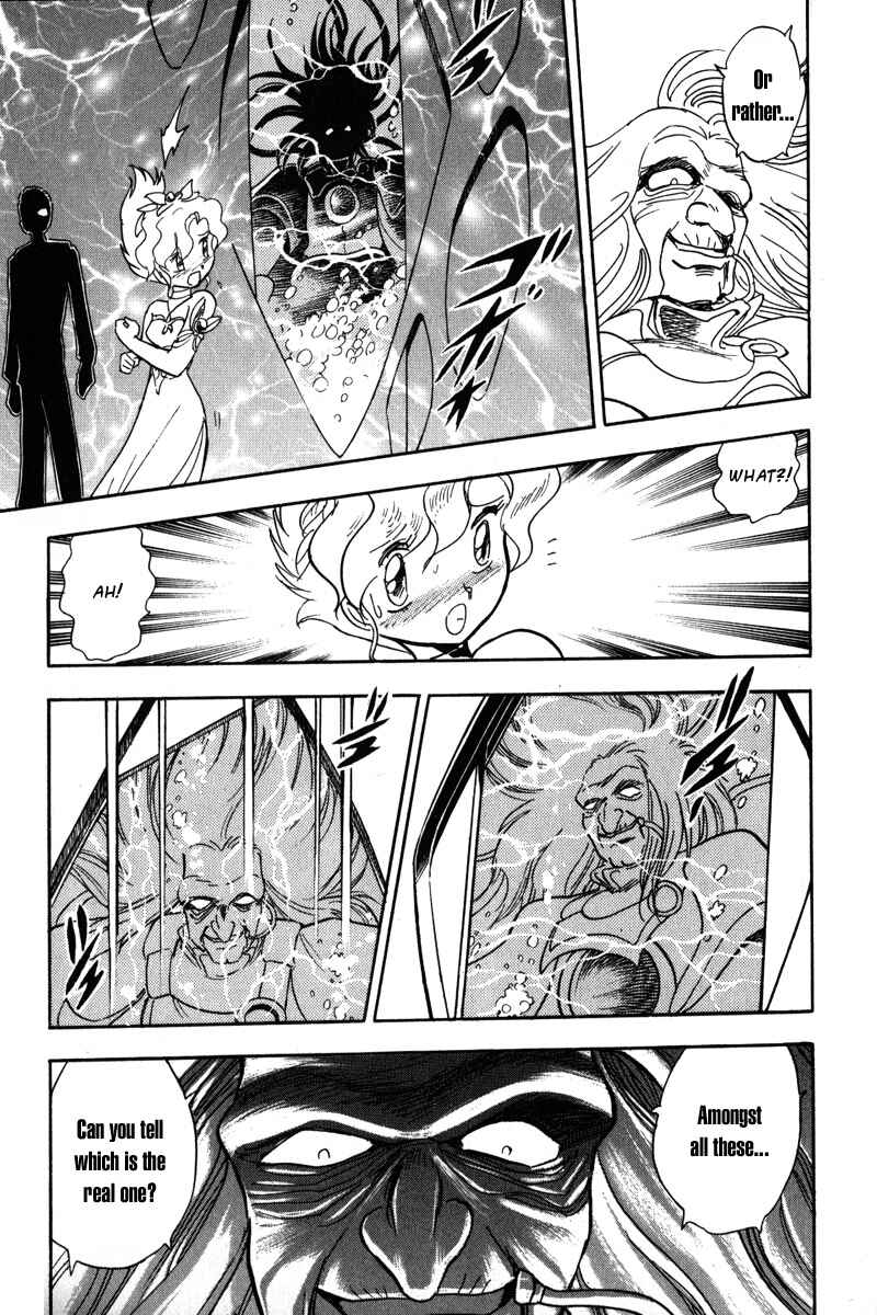 Mobile Suit Crossbone Gundam Chapter 13 - Page 20