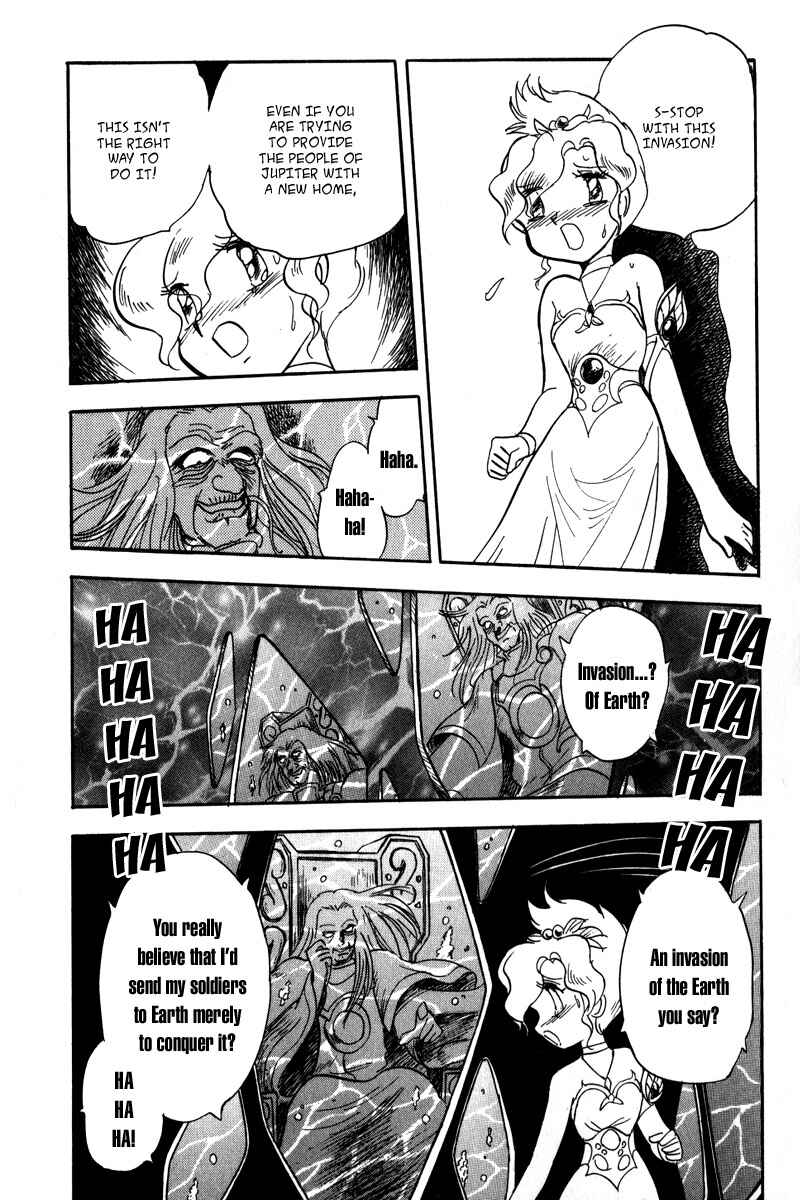 Mobile Suit Crossbone Gundam Chapter 13 - Page 22