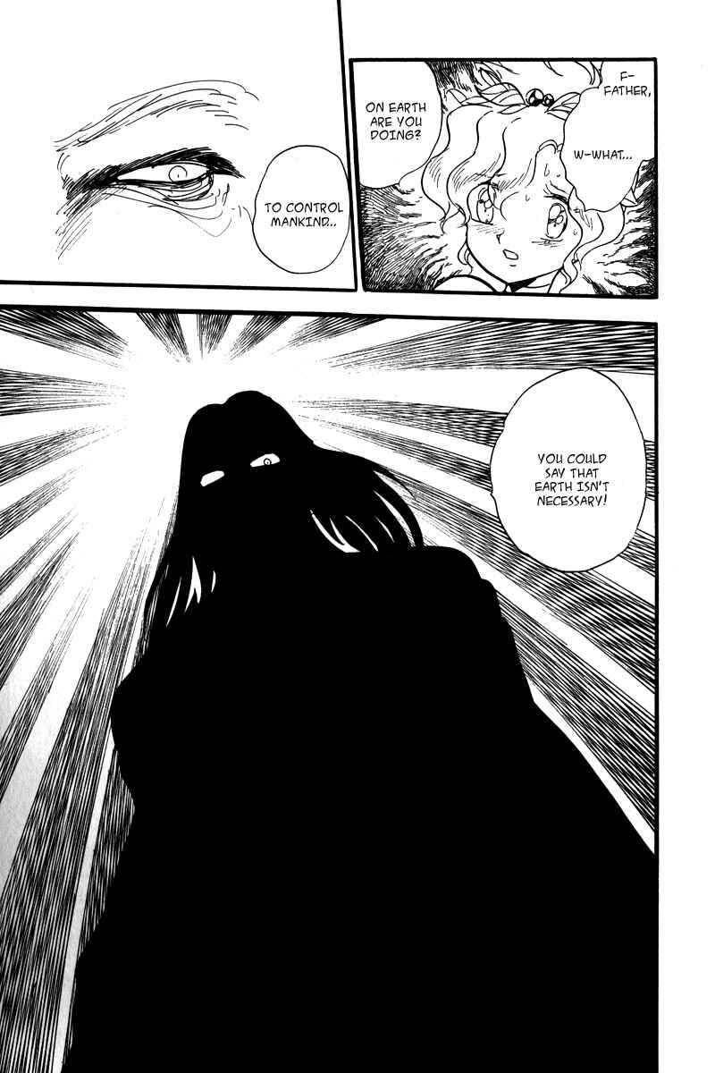 Mobile Suit Crossbone Gundam Chapter 13 - Page 25
