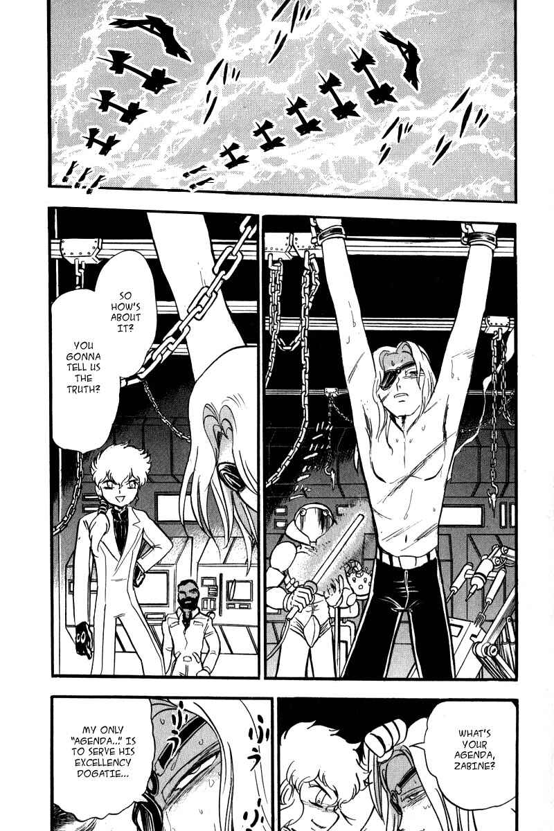 Mobile Suit Crossbone Gundam Chapter 13 - Page 26