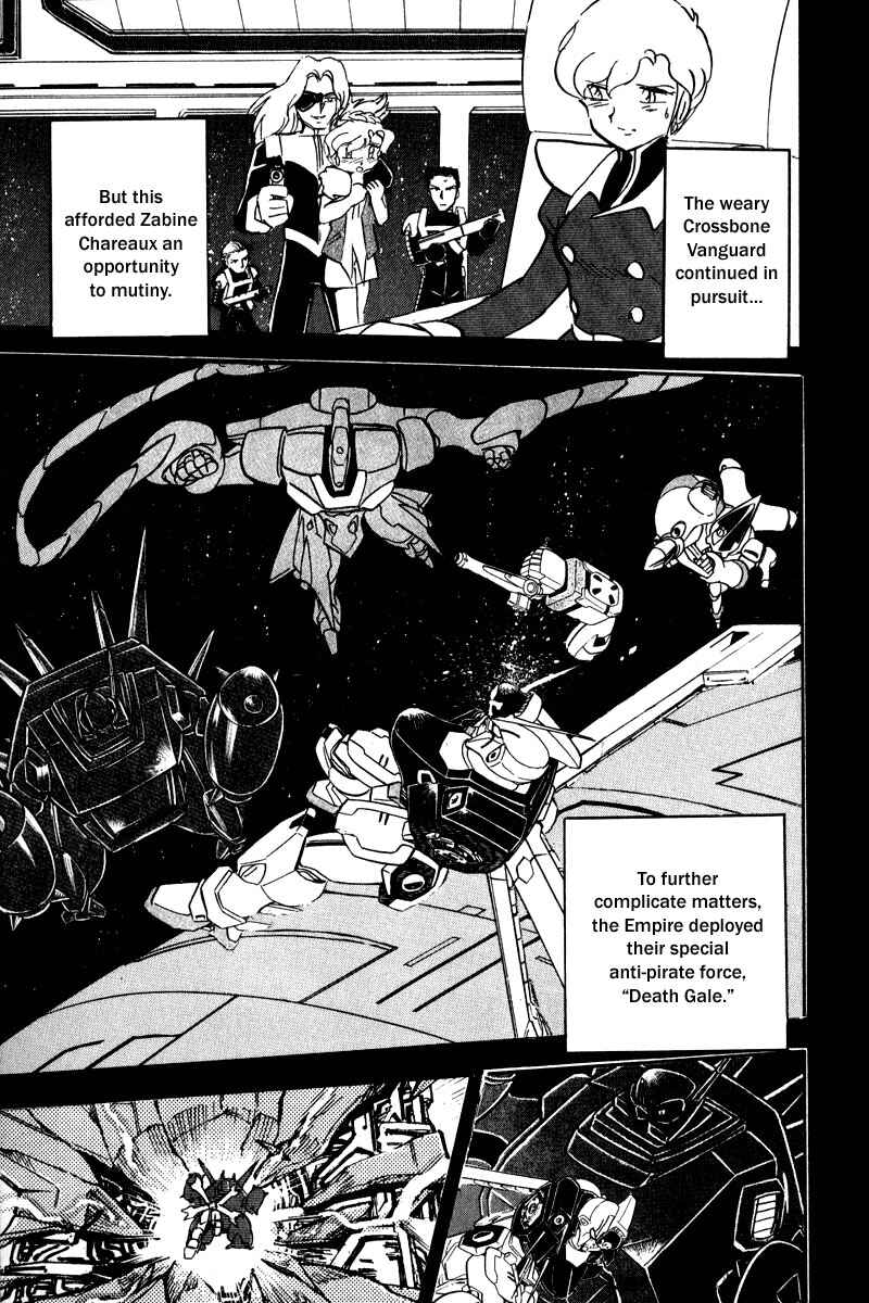 Mobile Suit Crossbone Gundam Chapter 13 - Page 7